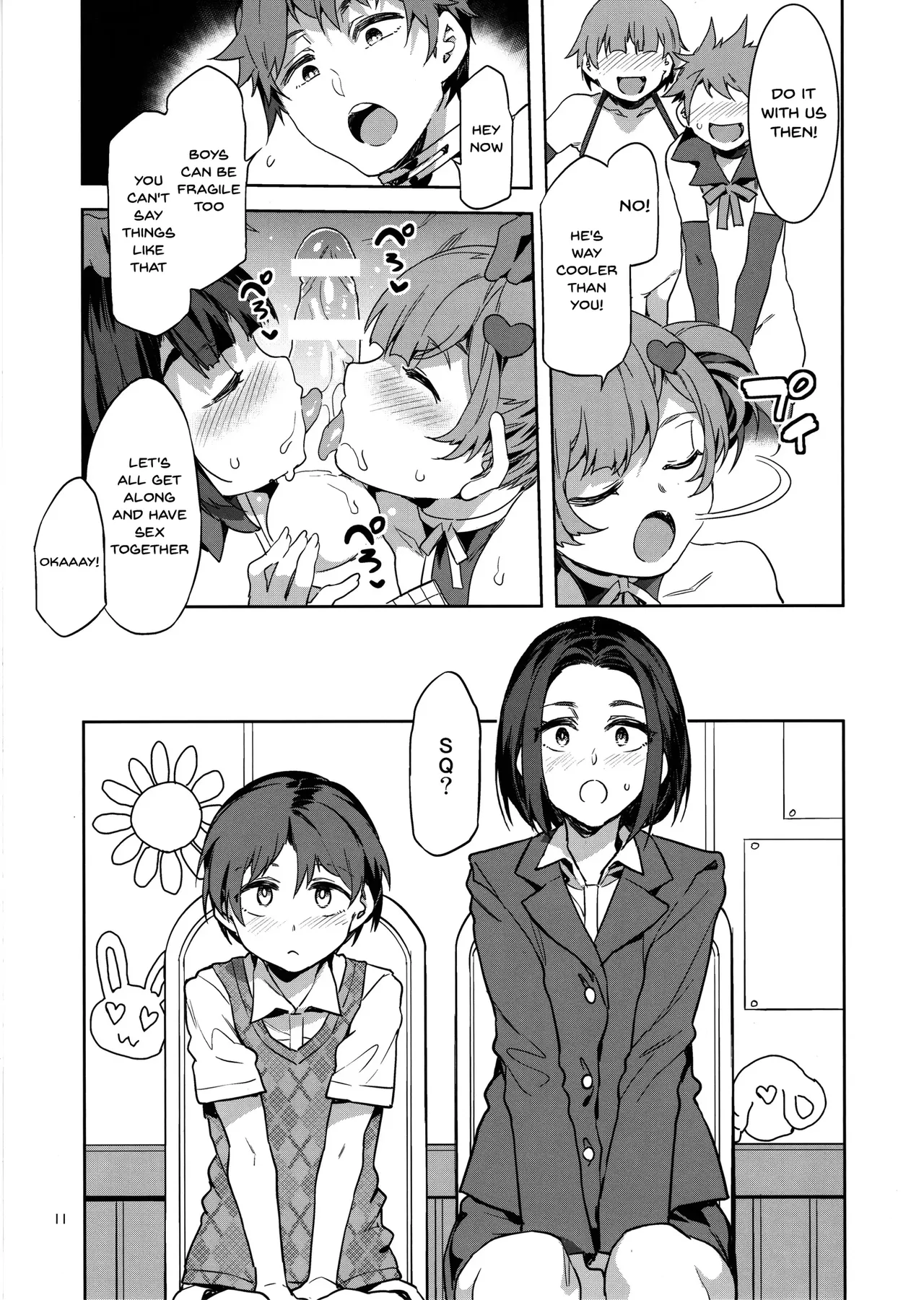 [Mizuryu Kei]Oideyo! Mizuryu Kei Land Page 314