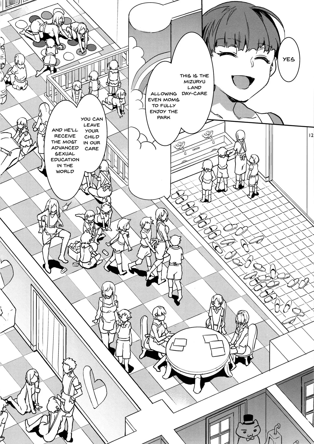 [Mizuryu Kei]Oideyo! Mizuryu Kei Land Page 315