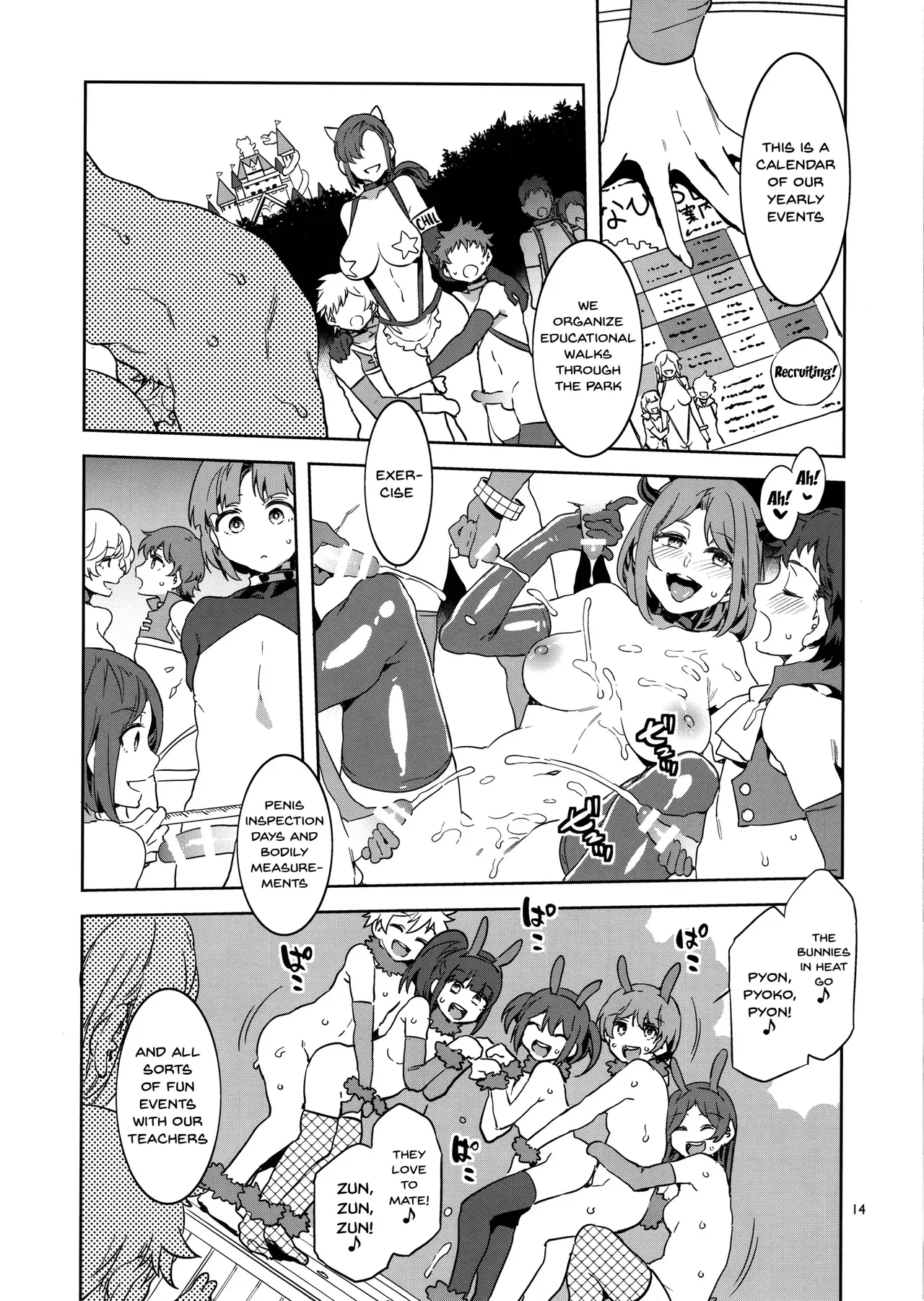 [Mizuryu Kei]Oideyo! Mizuryu Kei Land Page 317
