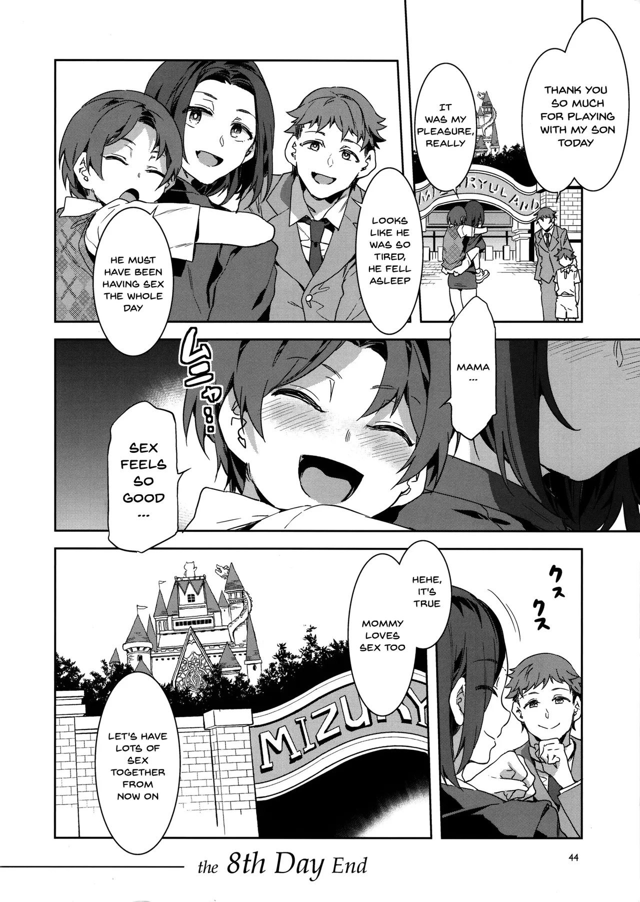 [Mizuryu Kei]Oideyo! Mizuryu Kei Land Page 347