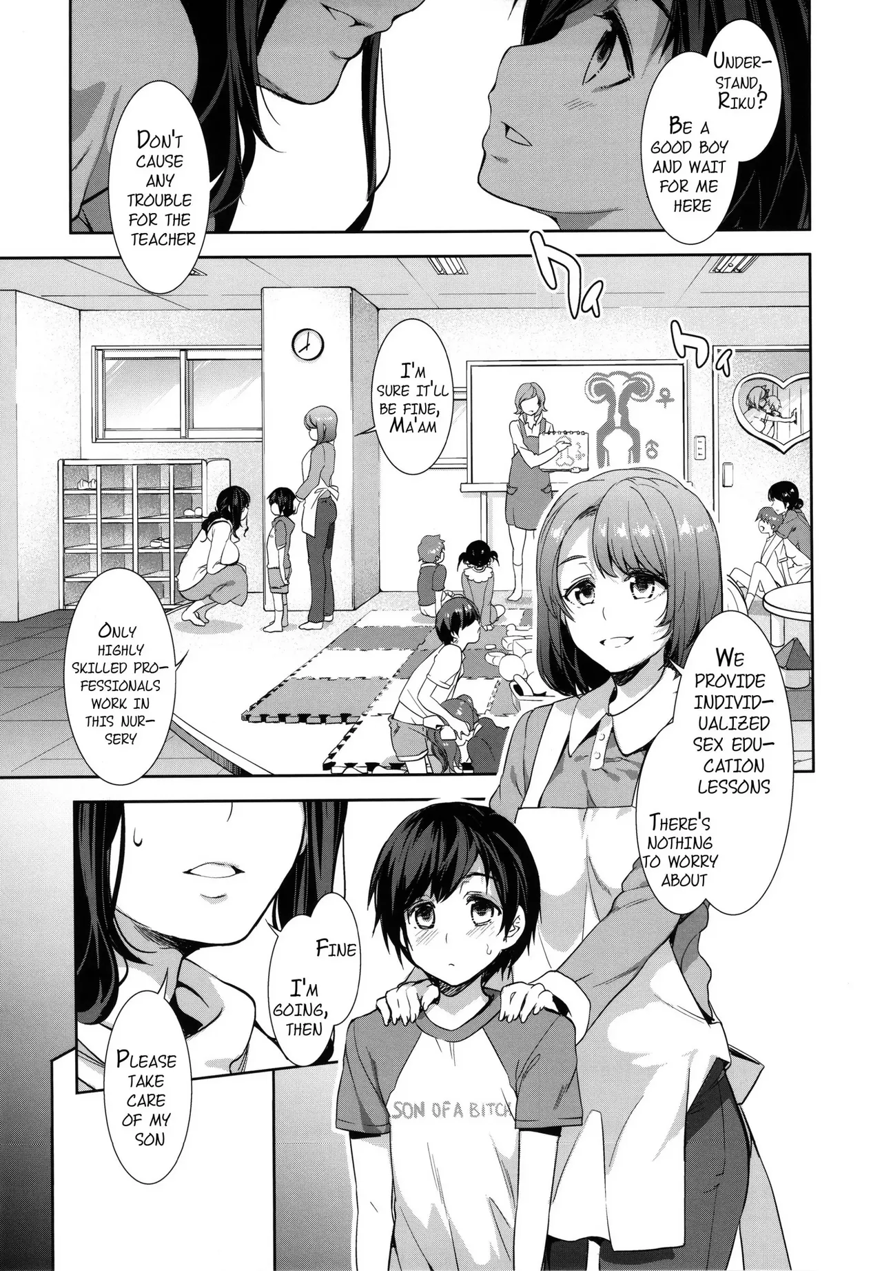 [Mizuryu Kei]Oideyo! Mizuryu Kei Land Page 37