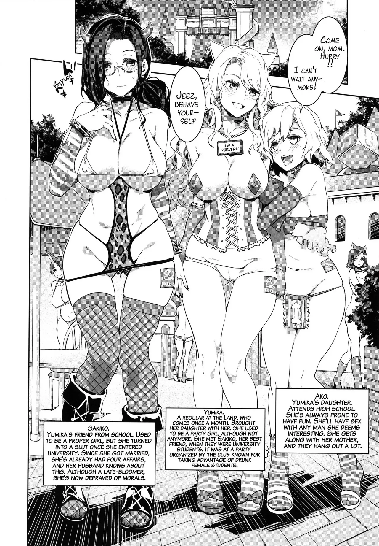 [Mizuryu Kei]Oideyo! Mizuryu Kei Land Page 38