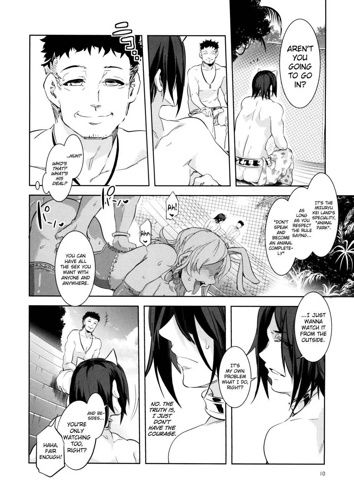 [Mizuryu Kei]Oideyo! Mizuryu Kei Land Page 63