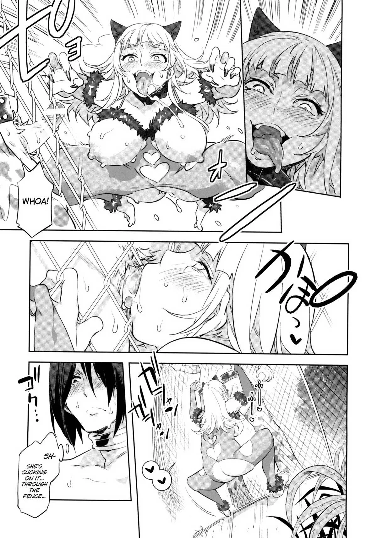 [Mizuryu Kei]Oideyo! Mizuryu Kei Land Page 70