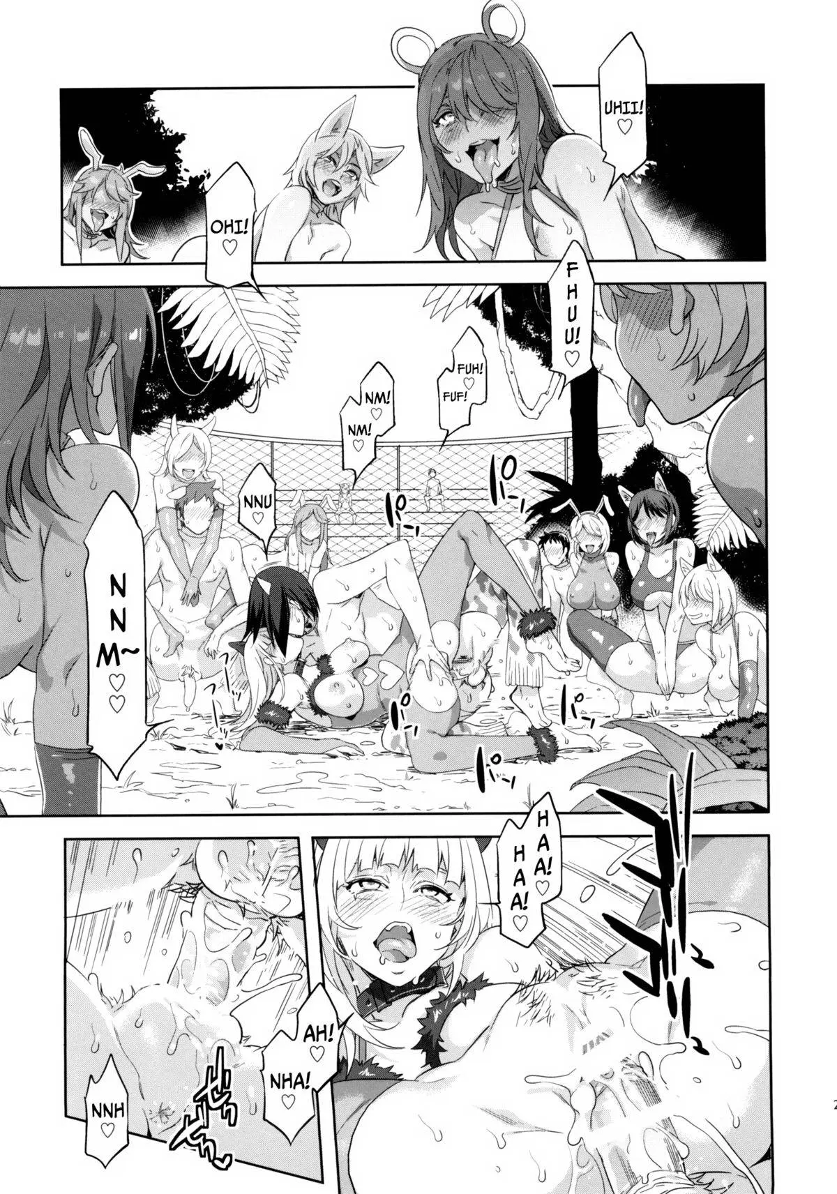 [Mizuryu Kei]Oideyo! Mizuryu Kei Land Page 78