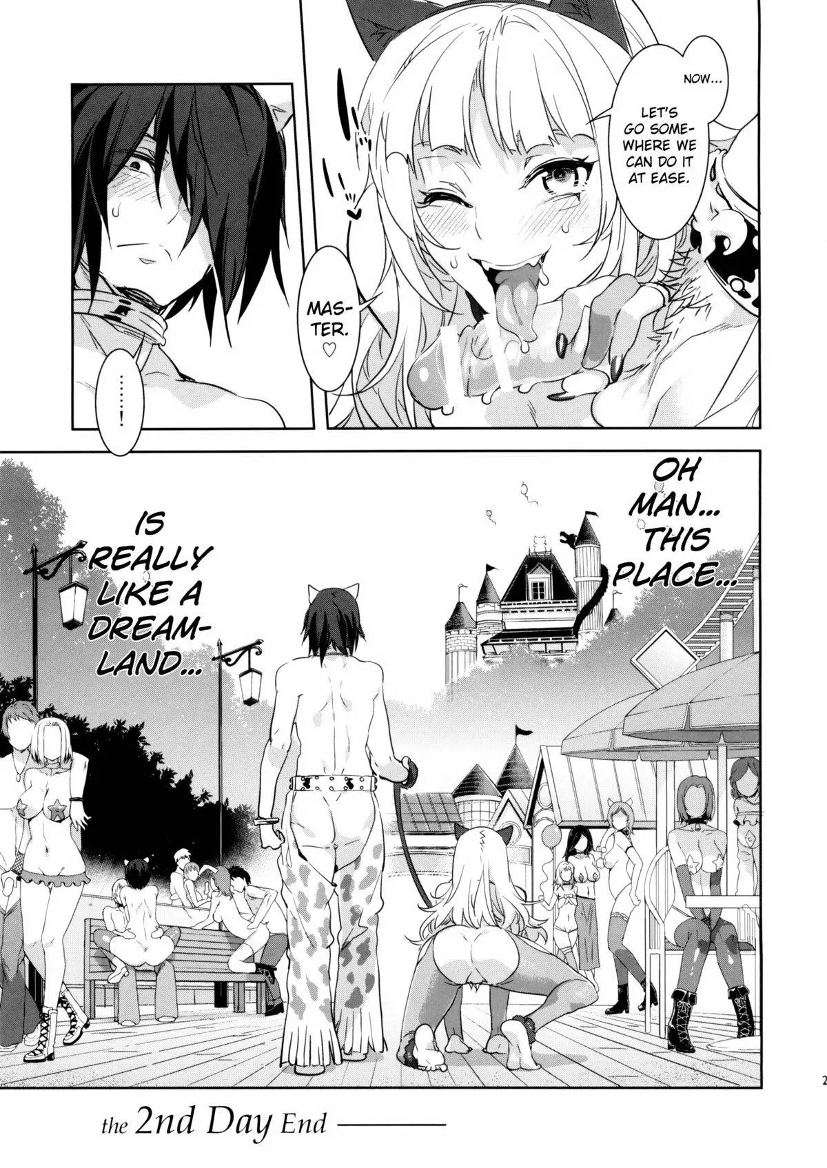 [Mizuryu Kei]Oideyo! Mizuryu Kei Land Page 82