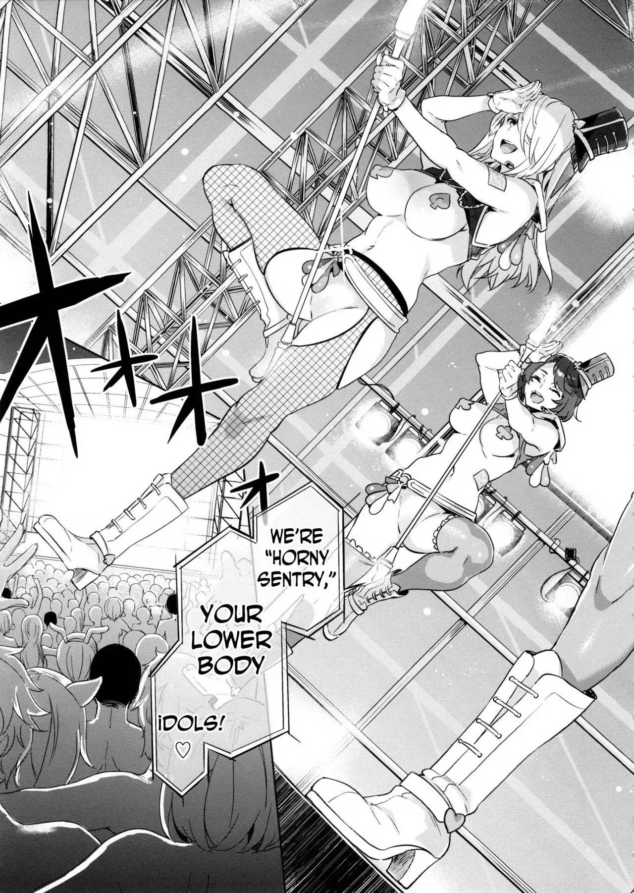 [Mizuryu Kei]Oideyo! Mizuryu Kei Land Page 88