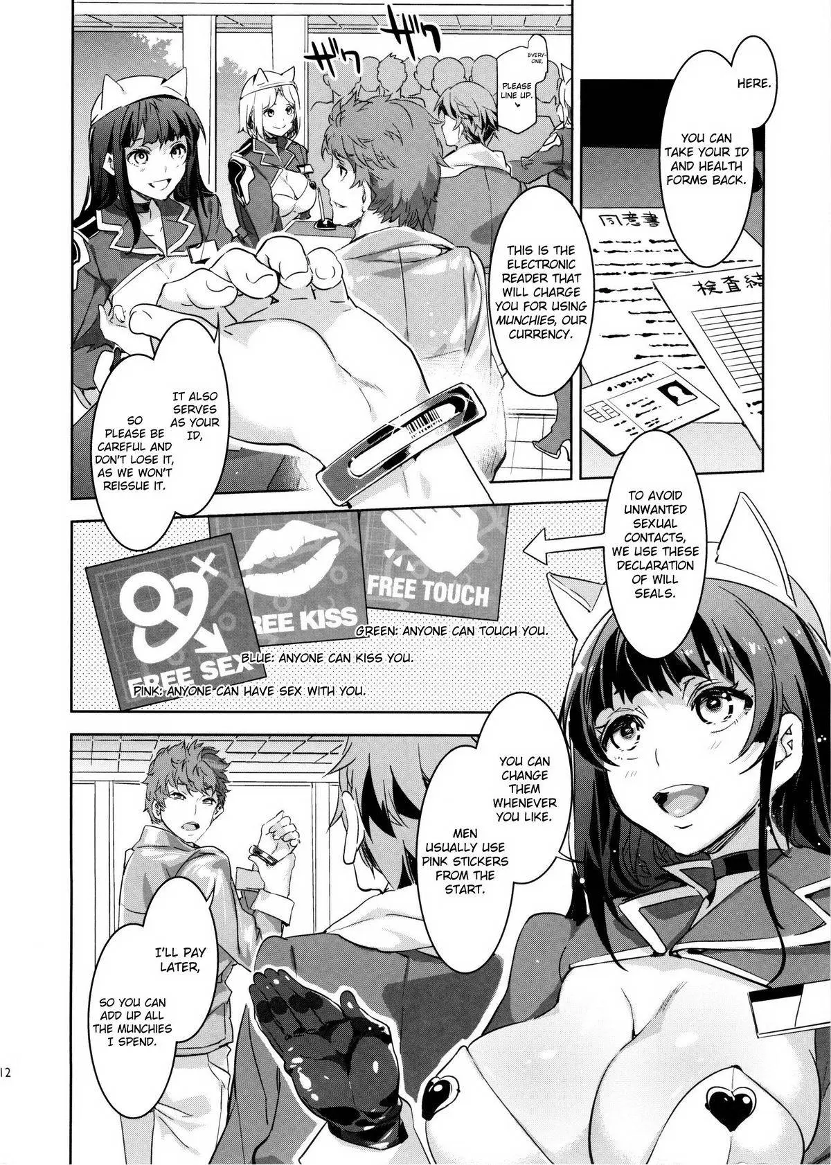 [Mizuryu Kei]Oideyo! Mizuryu Kei Land Page 9