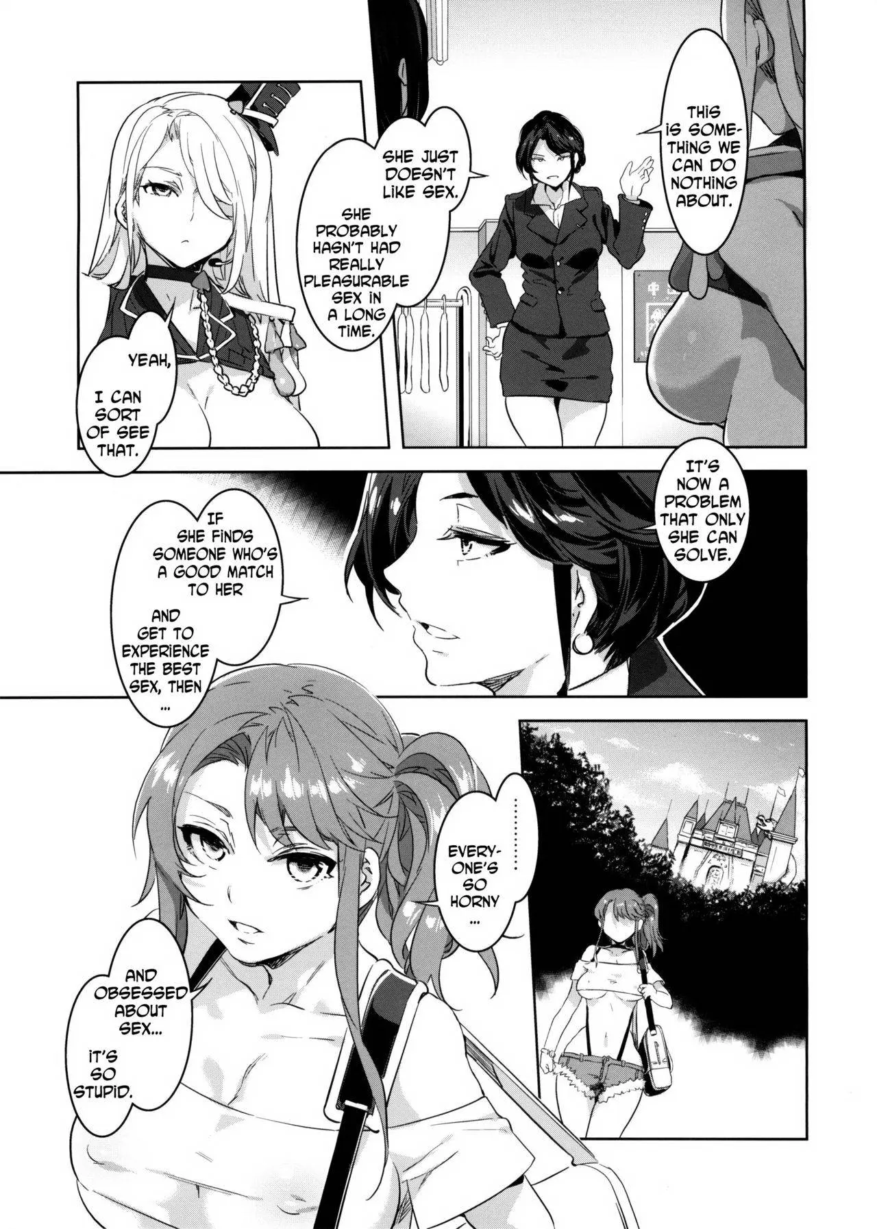 [Mizuryu Kei]Oideyo! Mizuryu Kei Land Page 96