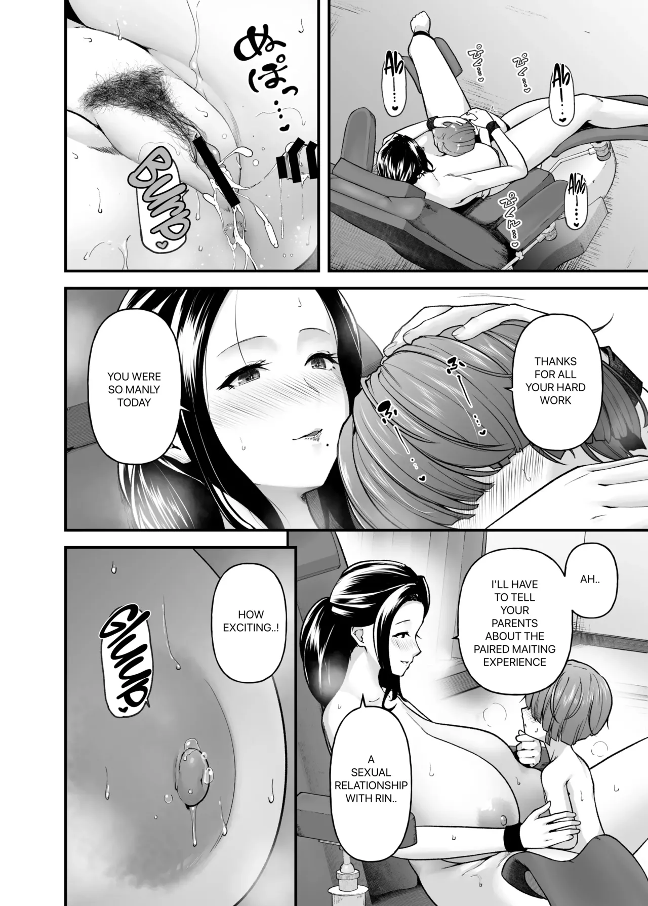 [from SCRATCH (Johnny)]Motherly Lovers 3 -Choushin Asekaki Mama ni Oboreru-[English] [Digital] Page 25