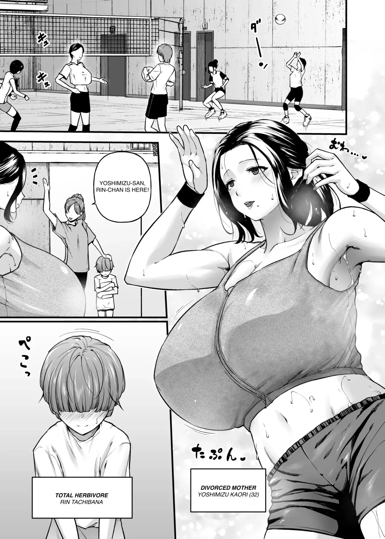 [from SCRATCH (Johnny)]Motherly Lovers 3 -Choushin Asekaki Mama ni Oboreru-[English] [Digital] Page 4