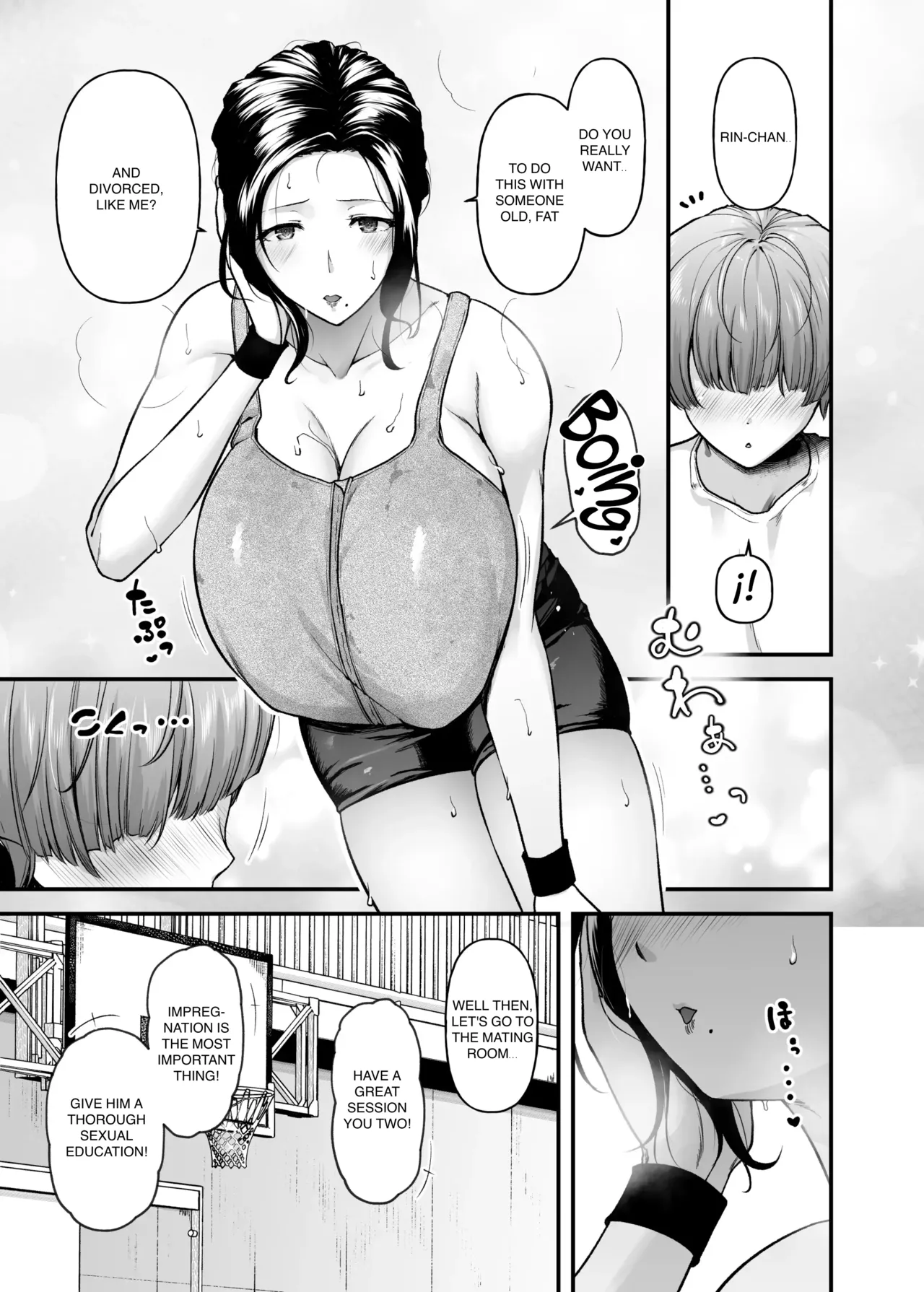 [from SCRATCH (Johnny)]Motherly Lovers 3 -Choushin Asekaki Mama ni Oboreru-[English] [Digital] Page 6