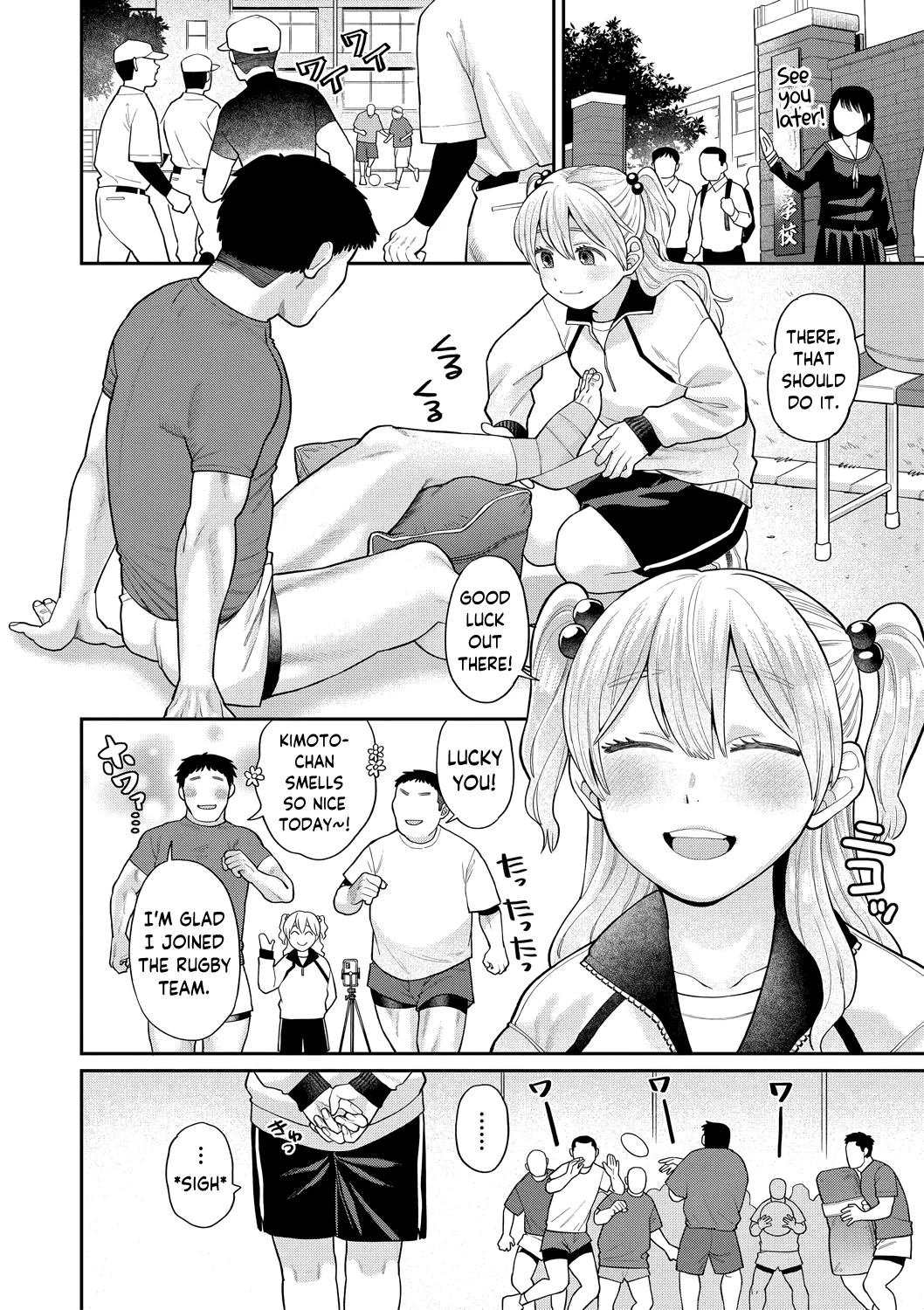 [Koyama Shigeru]Watashi wo Hanazono ni Tsurettete | Make My Garden Bloom(Shinro Kibou wa Nikubenki Desu.) [English] [skibidibenki] [Digital] Page 2