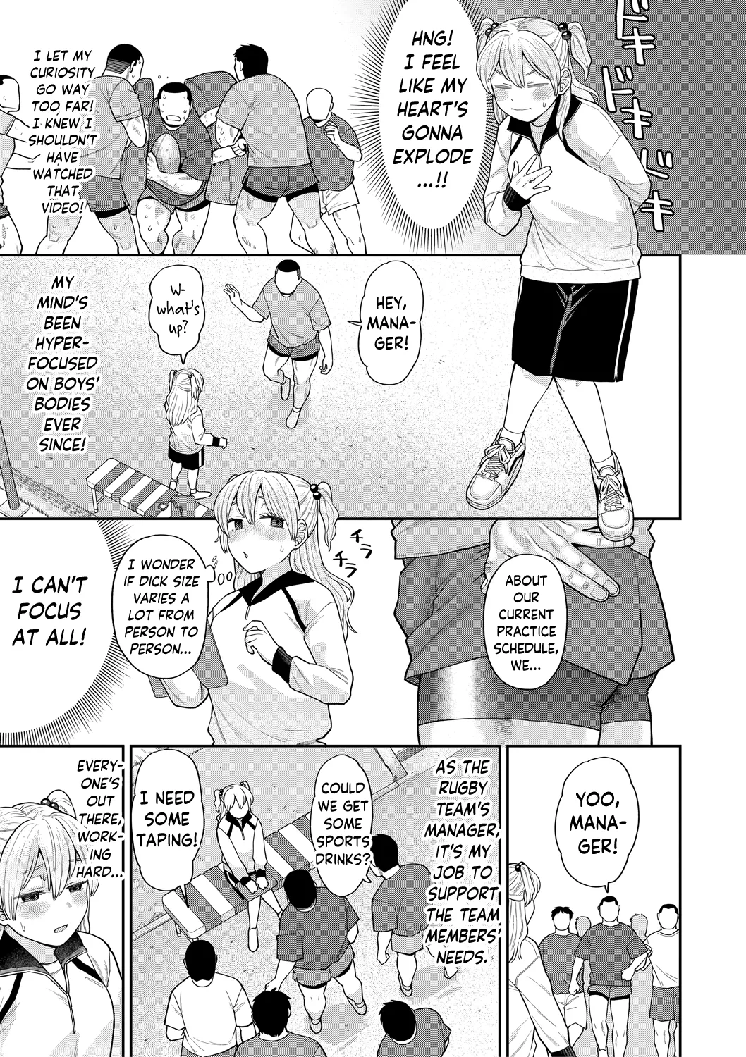 [Koyama Shigeru]Watashi wo Hanazono ni Tsurettete | Make My Garden Bloom(Shinro Kibou wa Nikubenki Desu.) [English] [skibidibenki] [Digital] Page 3