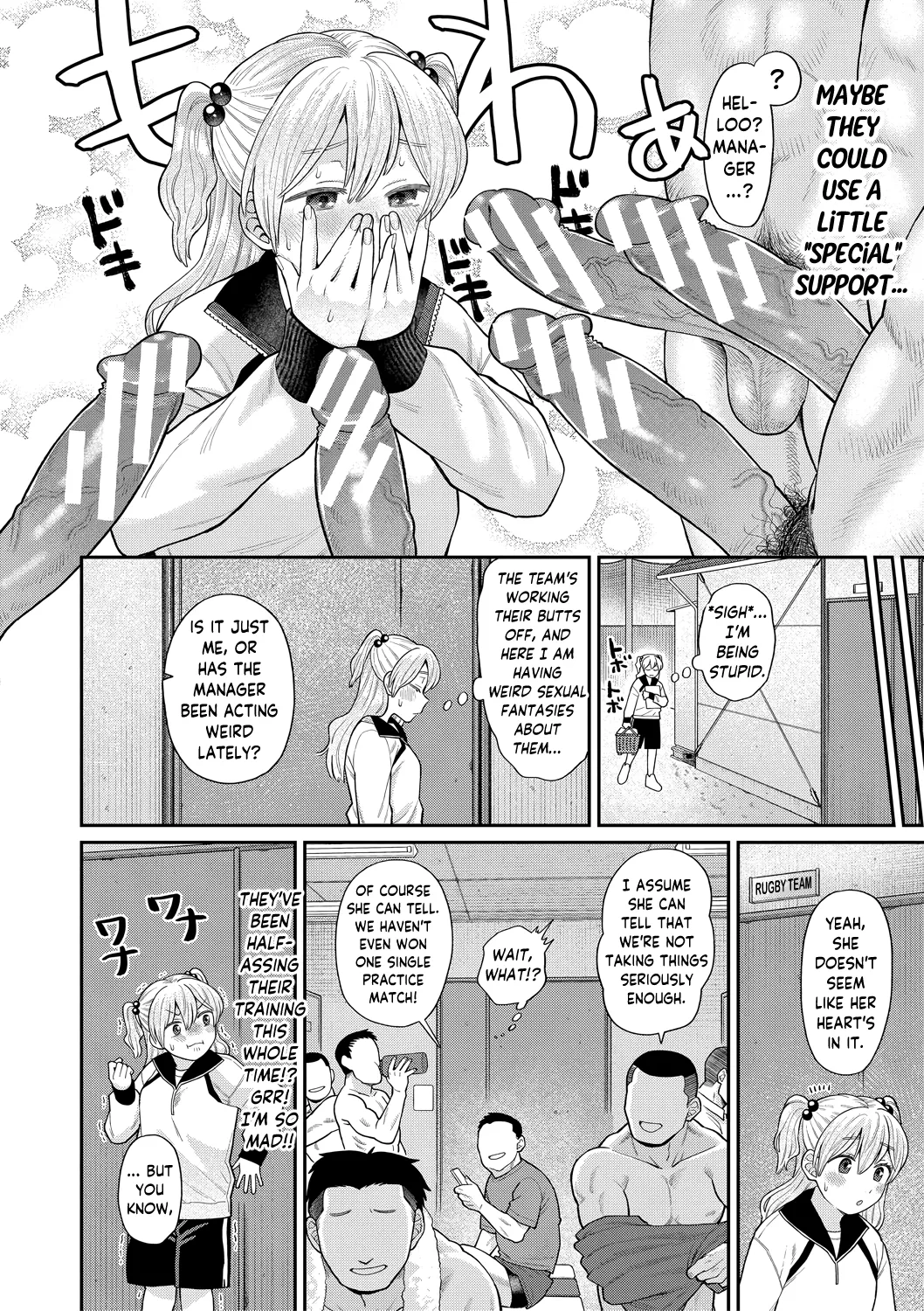[Koyama Shigeru]Watashi wo Hanazono ni Tsurettete | Make My Garden Bloom(Shinro Kibou wa Nikubenki Desu.) [English] [skibidibenki] [Digital] Page 4