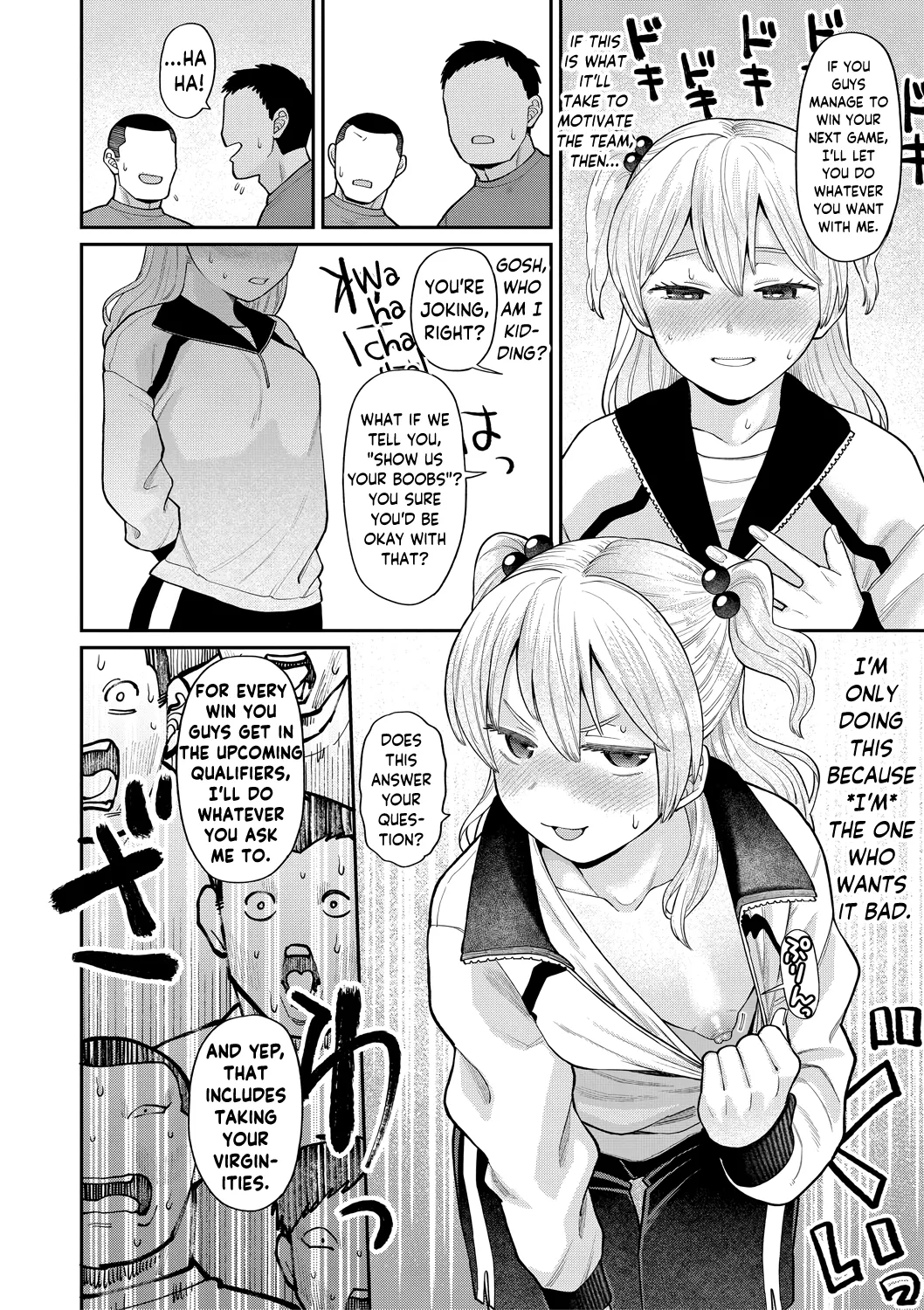 [Koyama Shigeru]Watashi wo Hanazono ni Tsurettete | Make My Garden Bloom(Shinro Kibou wa Nikubenki Desu.) [English] [skibidibenki] [Digital] Page 6