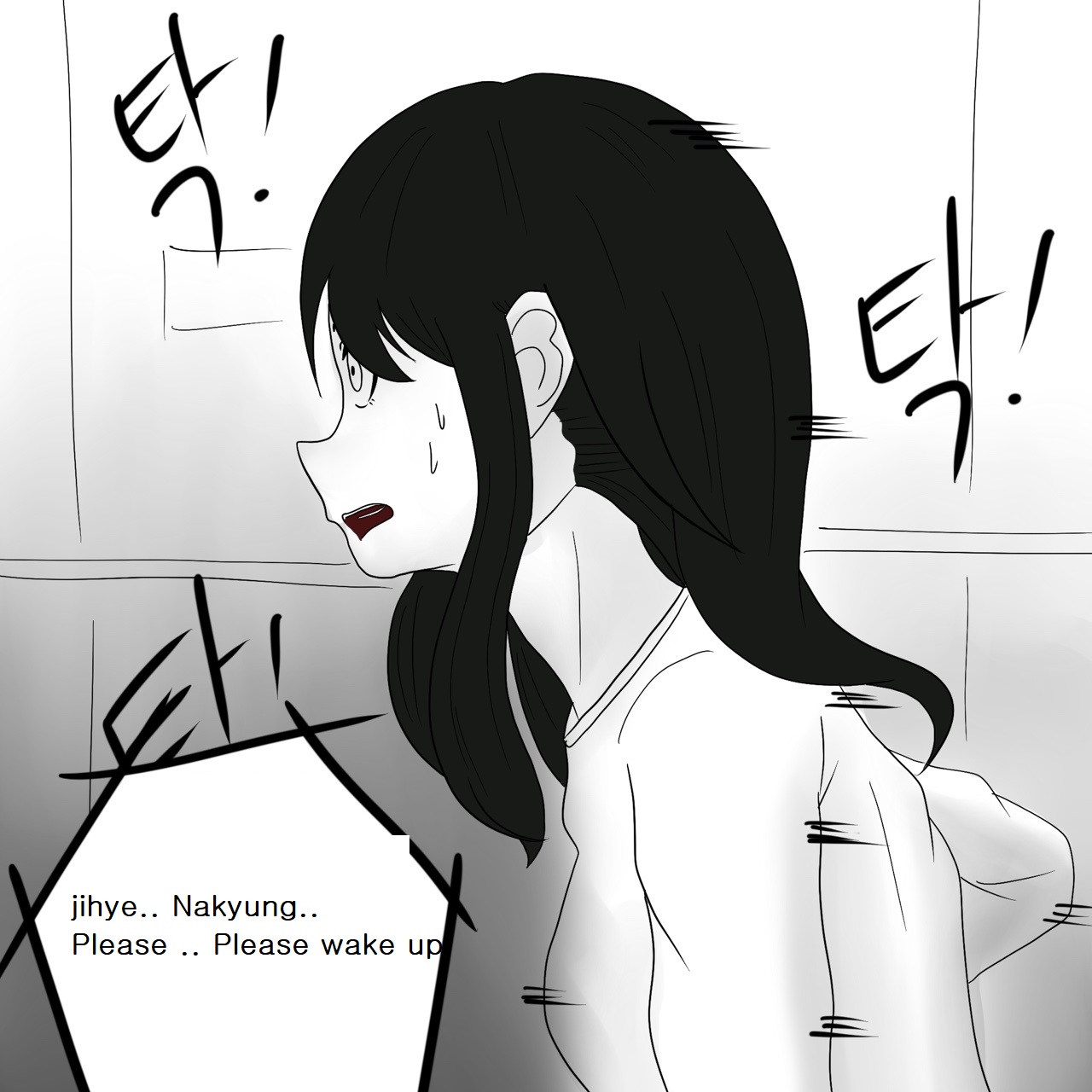 DYE Episode 14 Page 34