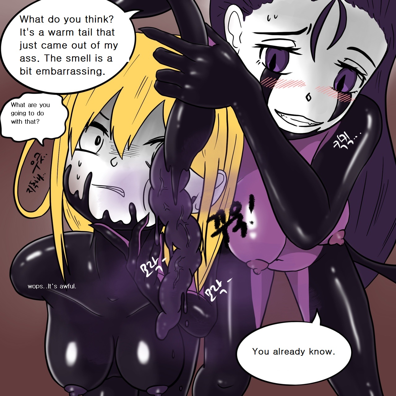 DYE Episode 14 Page 44