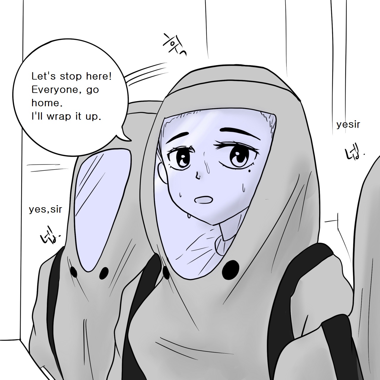 DYE Episode 14 Page 8