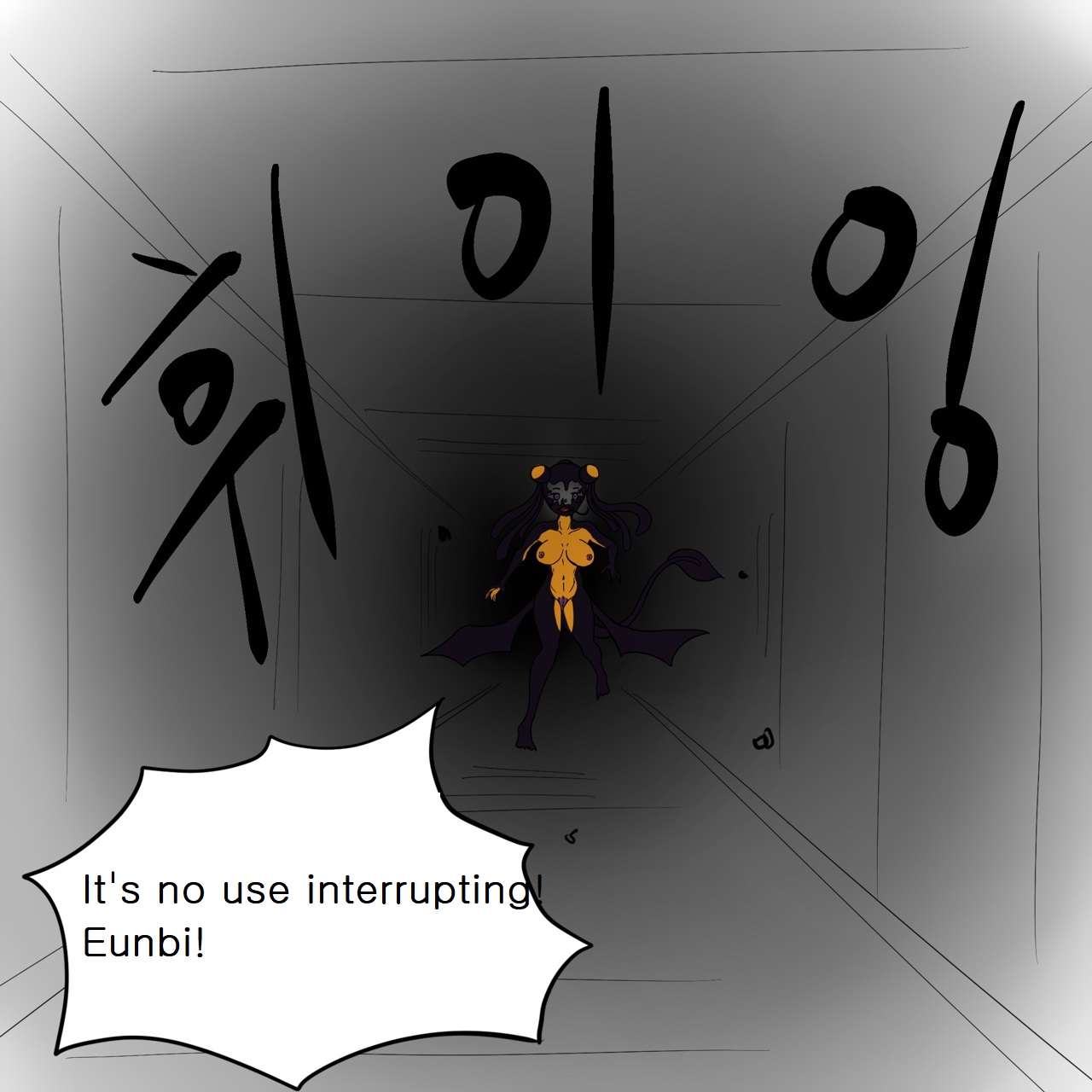 DYE Episode 14 Page 87