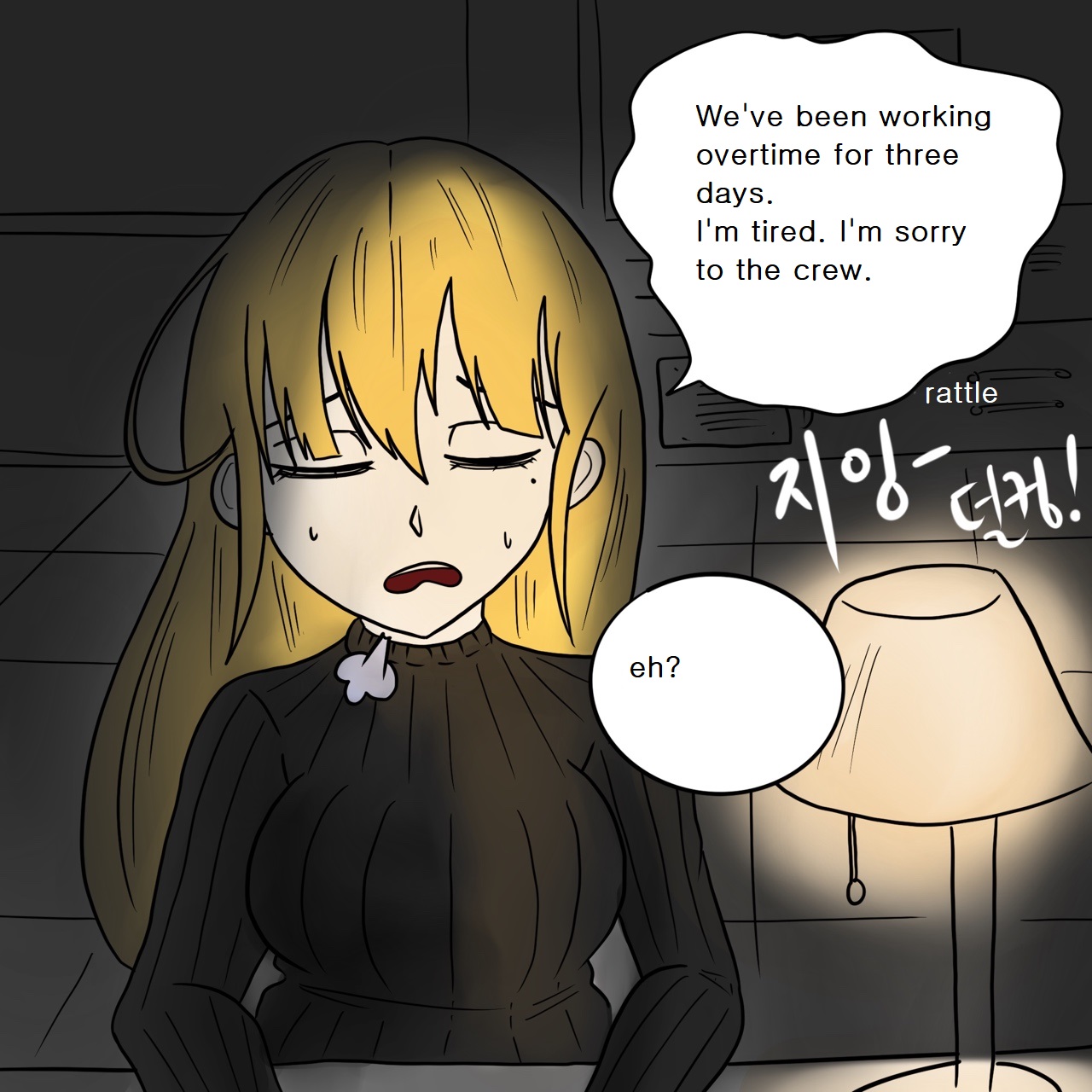 DYE Episode 14 Page 9