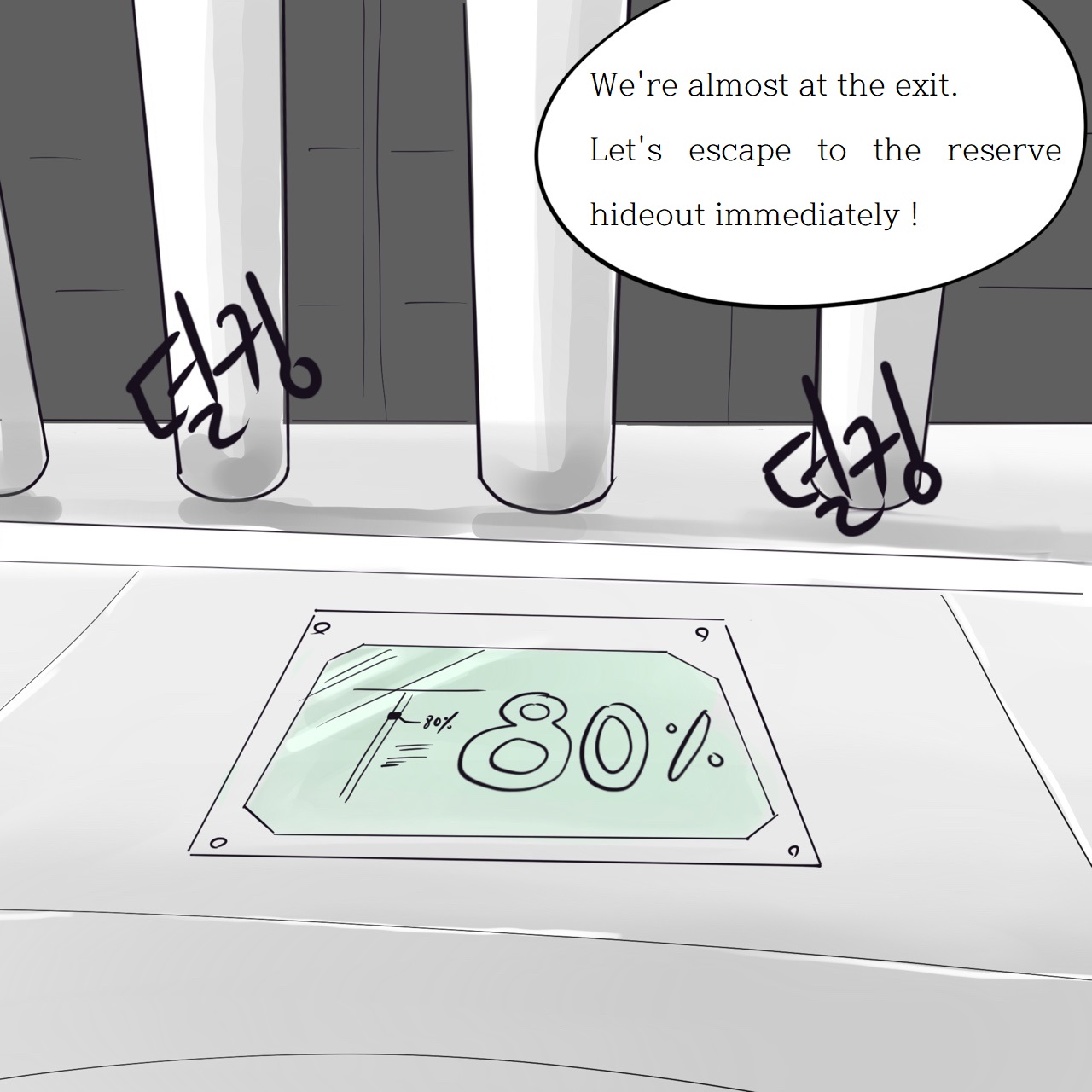 DYE Episode 15 Page 2