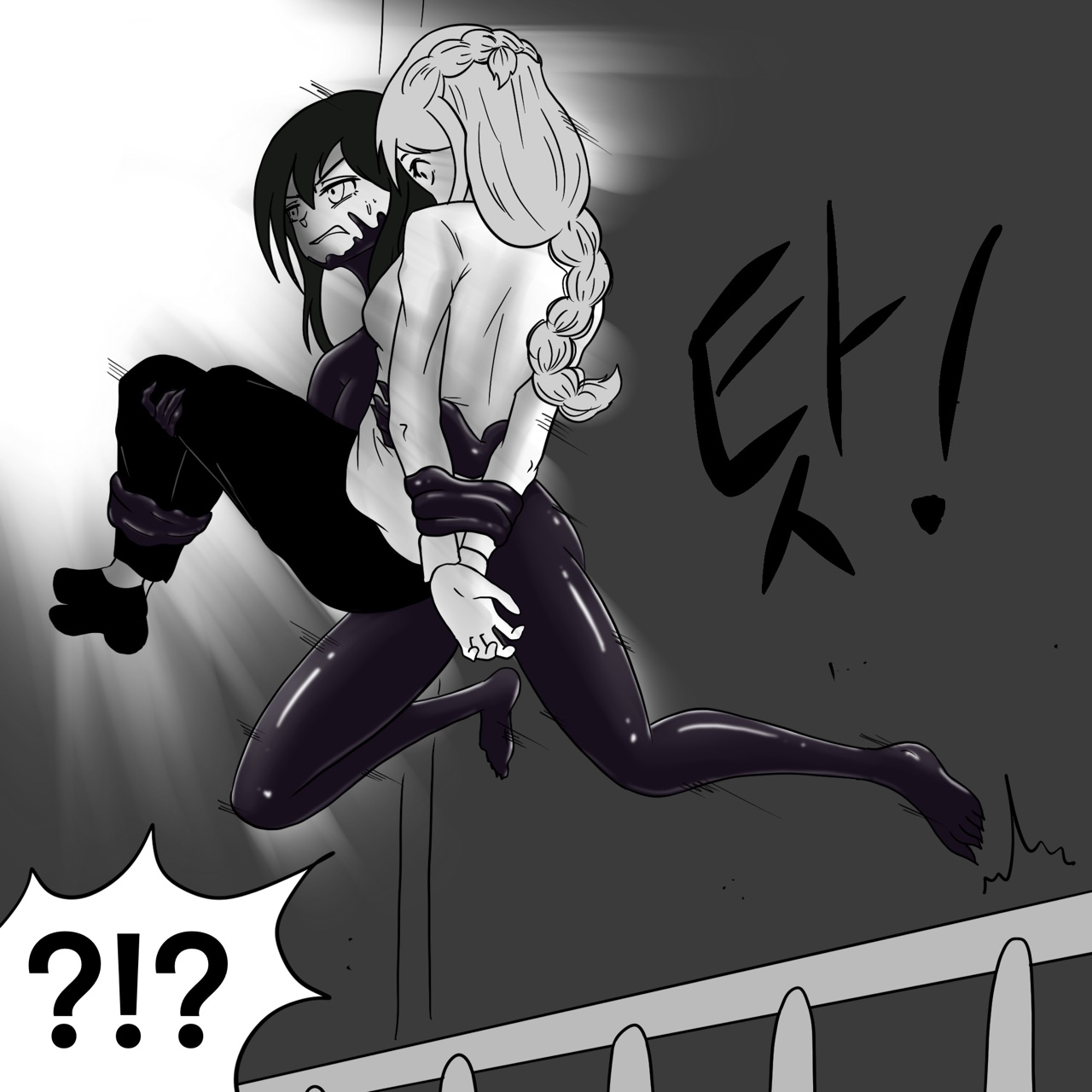 DYE Episode 15 Page 39