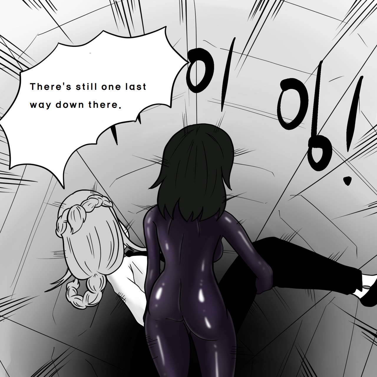DYE Episode 15 Page 42