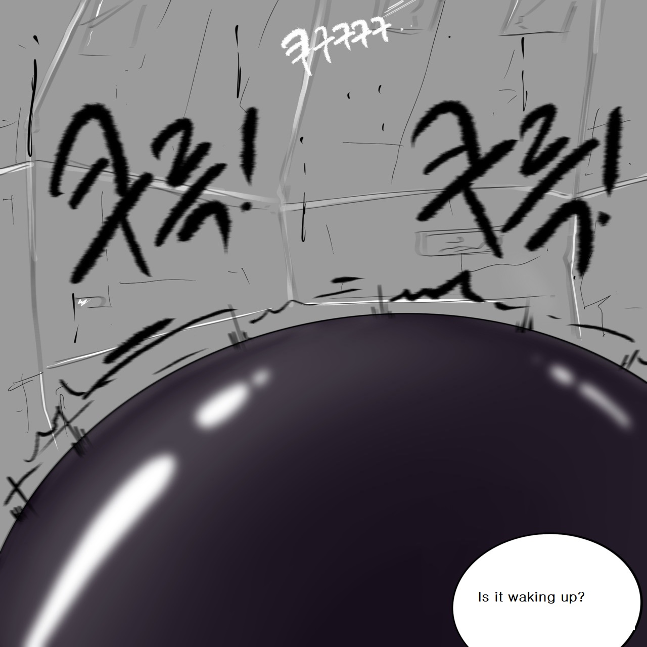DYE Episode 16 Page 22
