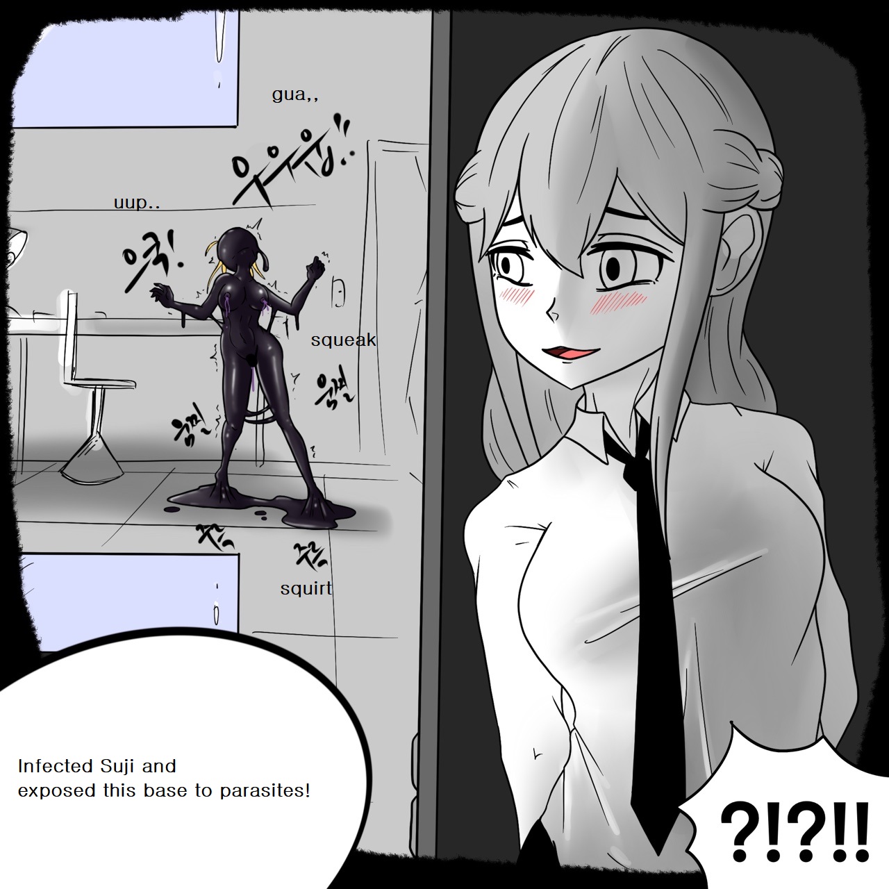 DYE Episode 16 Page 31