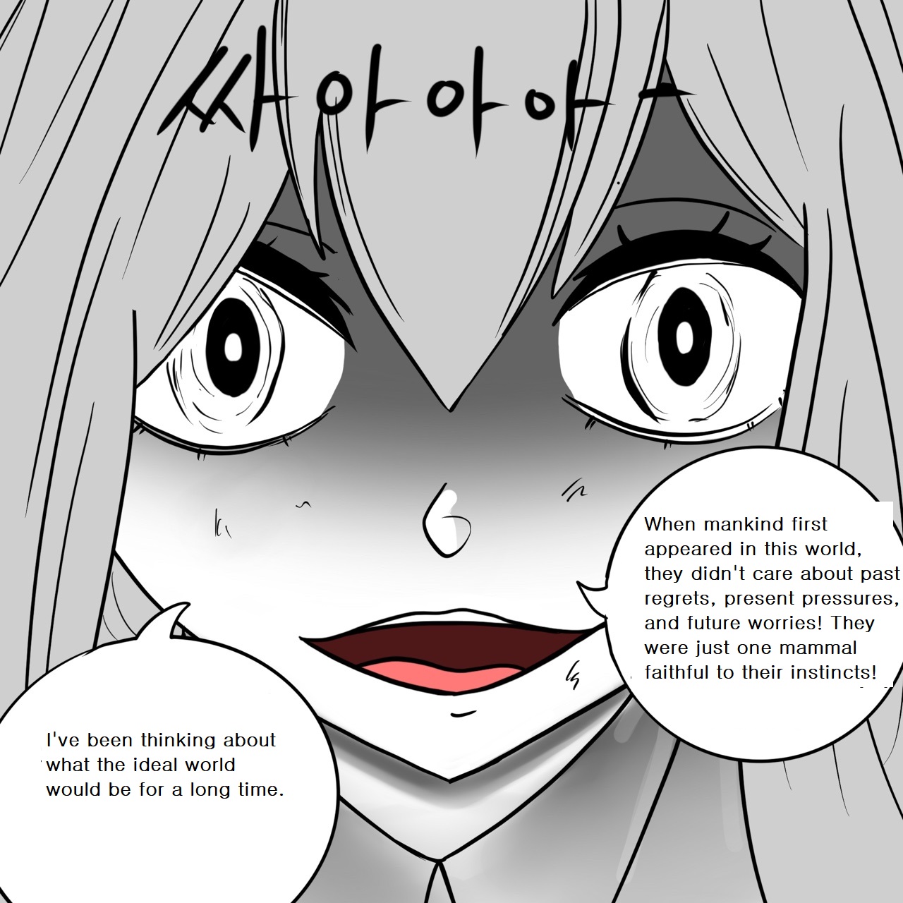 DYE Episode 16 Page 34