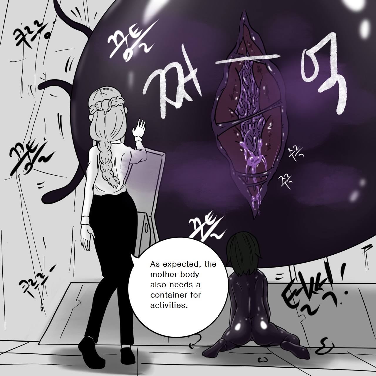 DYE Episode 16 Page 37