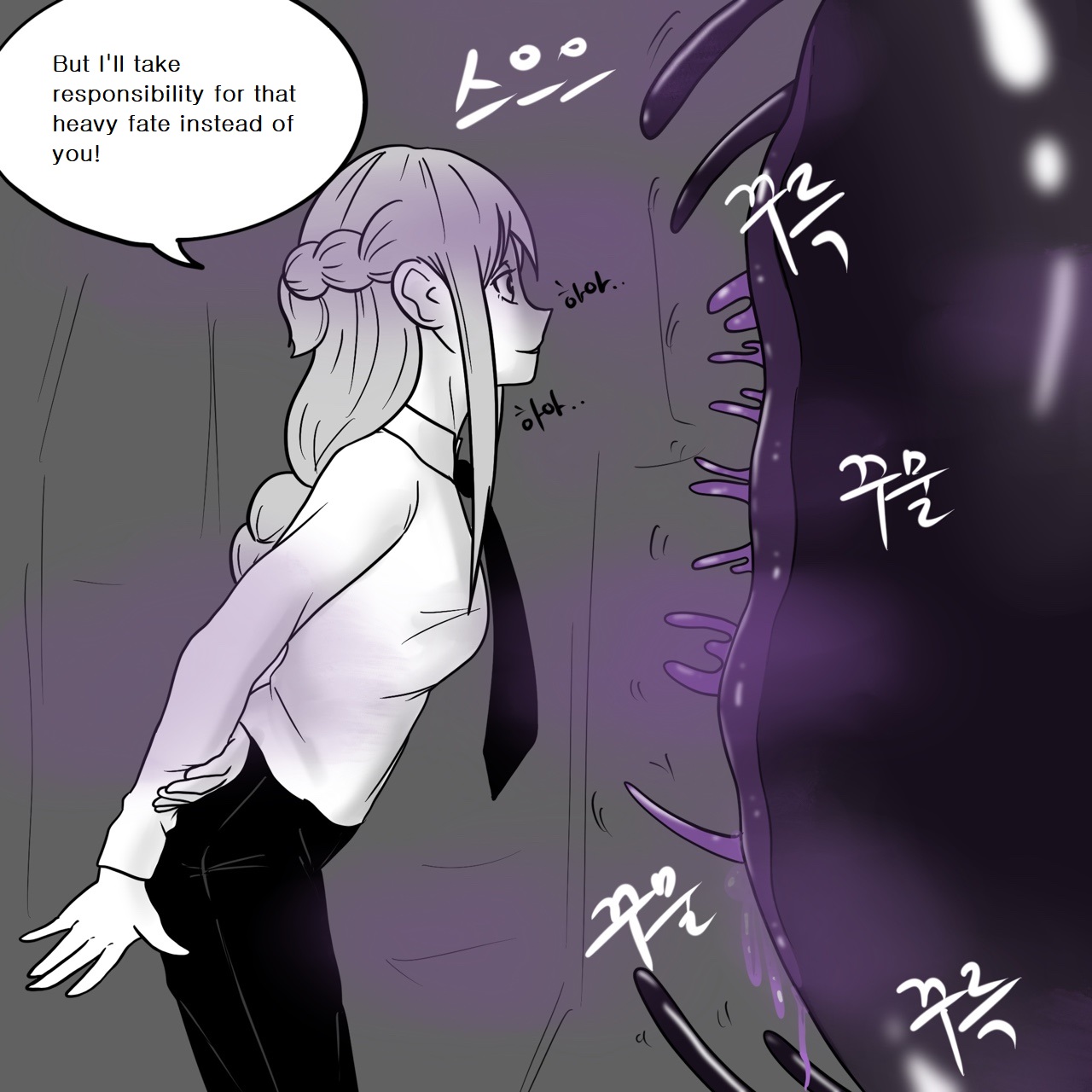 DYE Episode 16 Page 41
