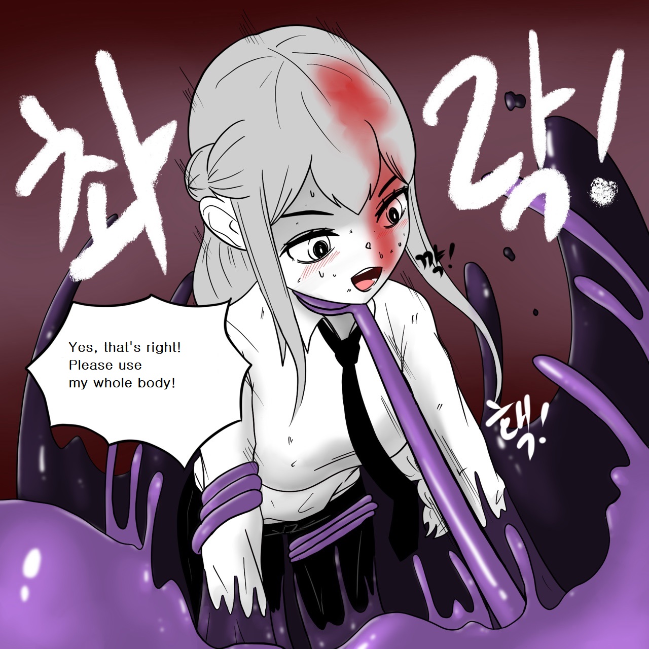DYE Episode 16 Page 46