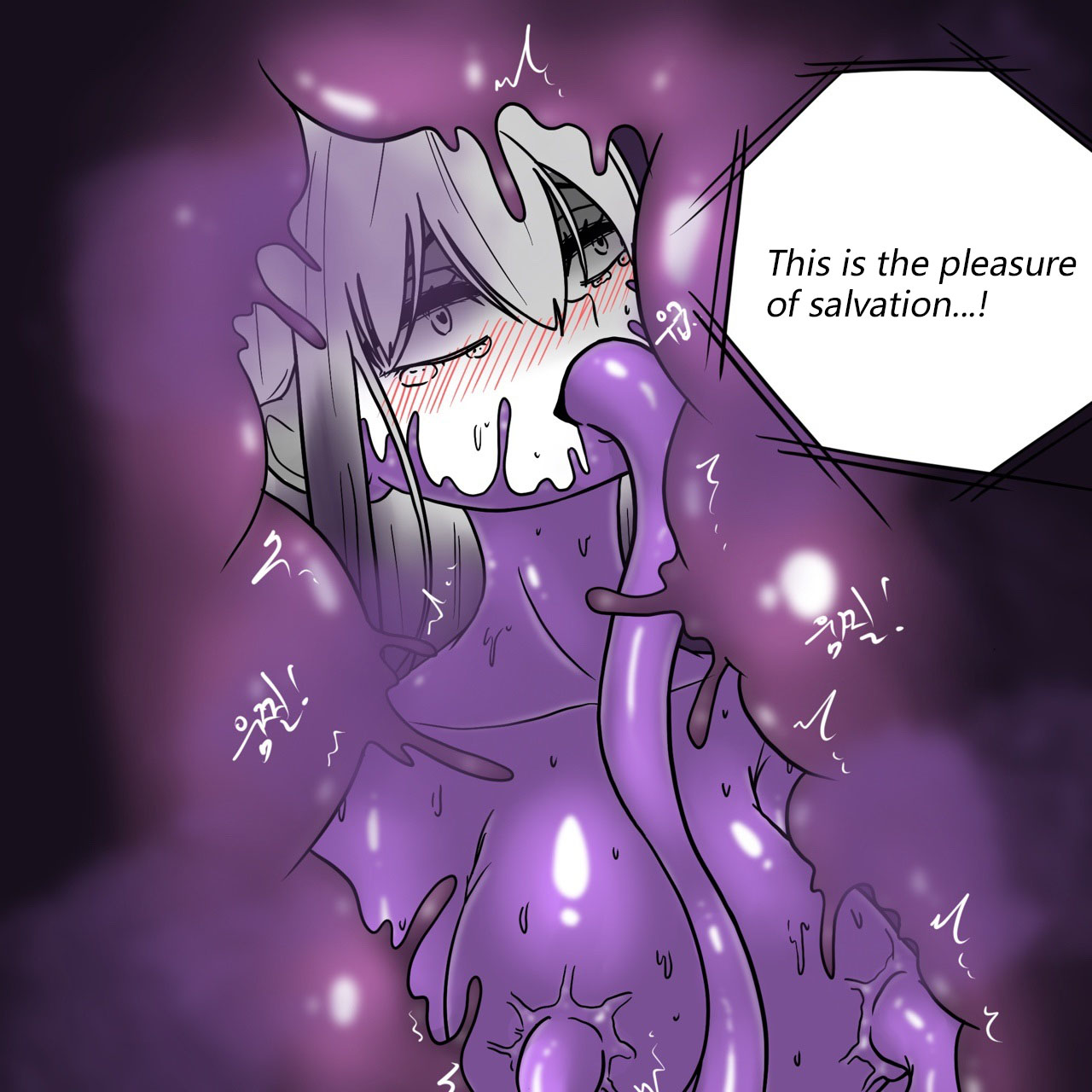 DYE Episode 17 Page 16