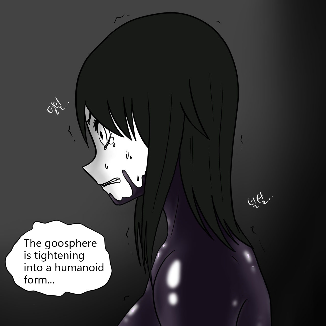 DYE Episode 17 Page 19