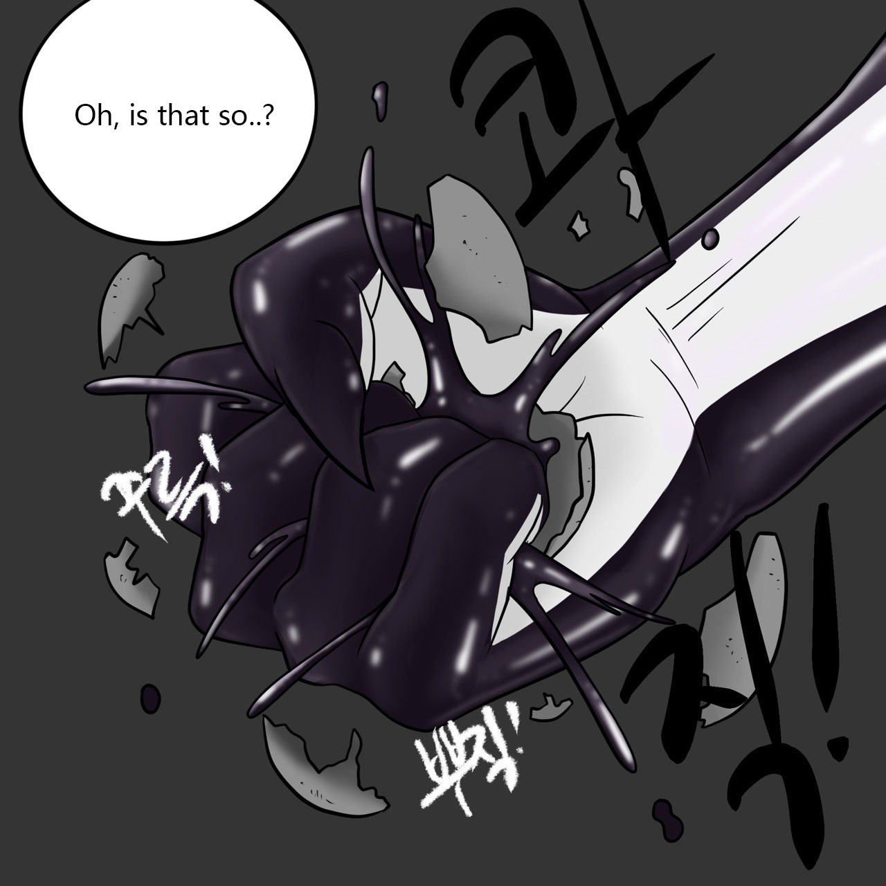 DYE Episode 17 Page 46