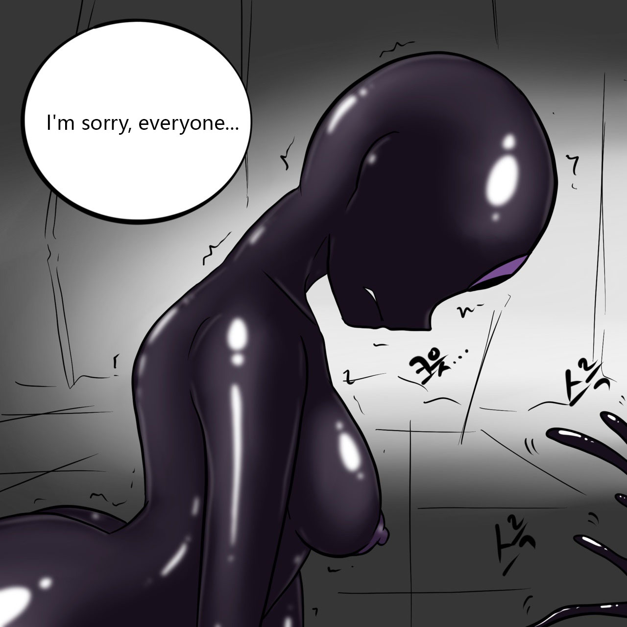 DYE Episode 17 Page 48