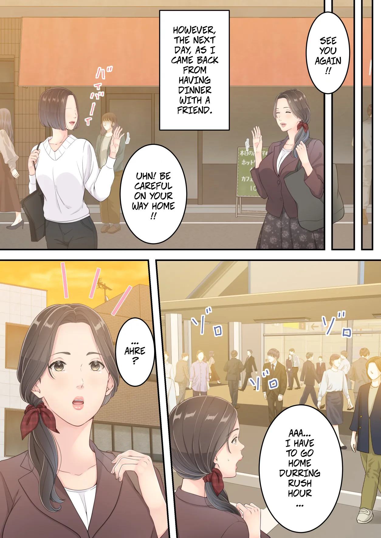 [Yuriko Club]Matomo na Okaa-san ga Musuko to Onaidoshi na Otokonoko to Amaama Furin Ryokou shichau Hanashi | A Normal Mother Goes on a Sweet Affair Trip With a Boy the Same Age as Her Son[English] Page 17