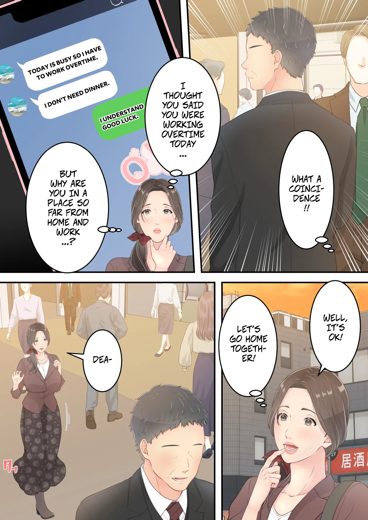 [Yuriko Club]Matomo na Okaa-san ga Musuko to Onaidoshi na Otokonoko to Amaama Furin Ryokou shichau Hanashi | A Normal Mother Goes on a Sweet Affair Trip With a Boy the Same Age as Her Son[English] Page 18