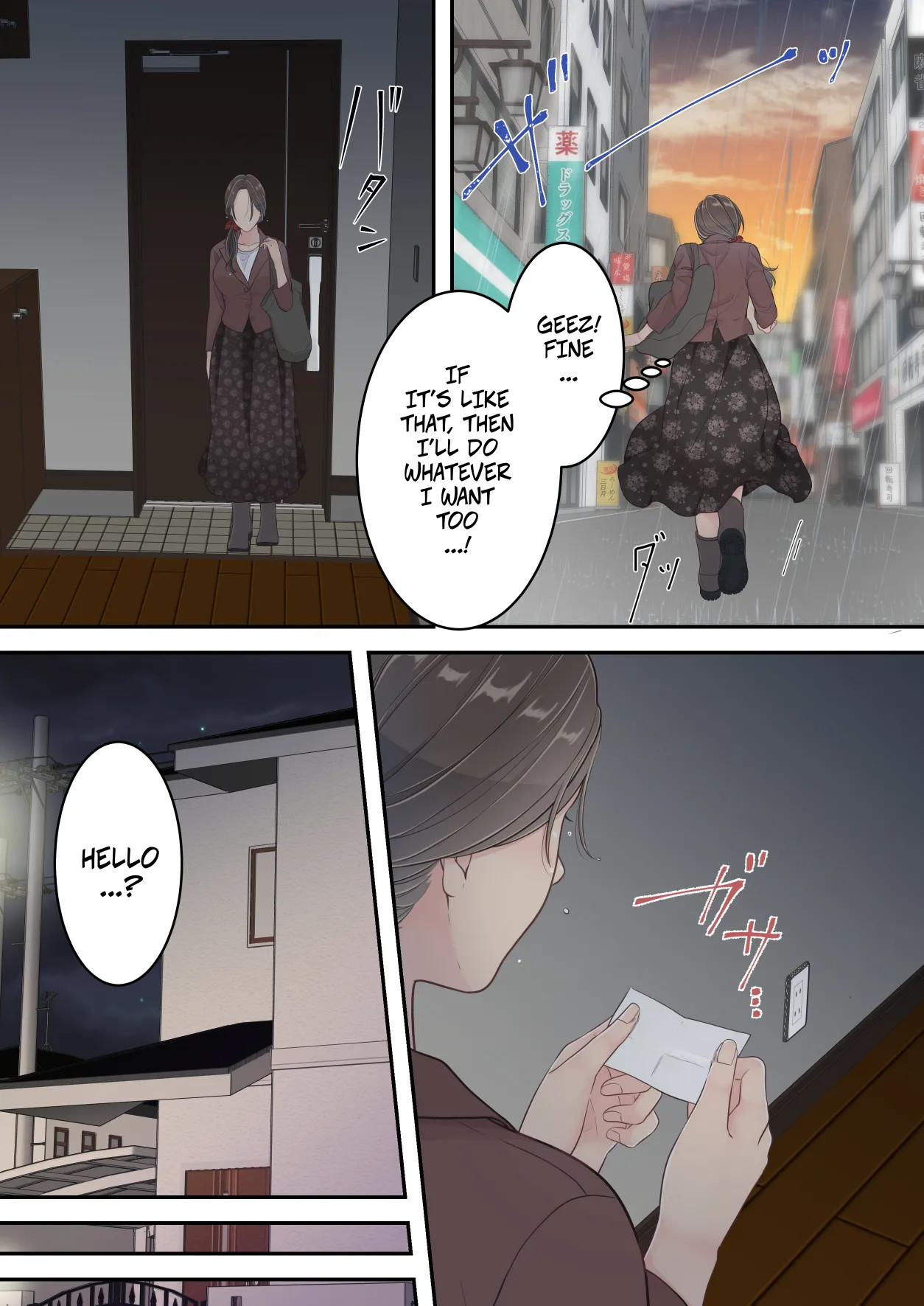 [Yuriko Club]Matomo na Okaa-san ga Musuko to Onaidoshi na Otokonoko to Amaama Furin Ryokou shichau Hanashi | A Normal Mother Goes on a Sweet Affair Trip With a Boy the Same Age as Her Son[English] Page 21
