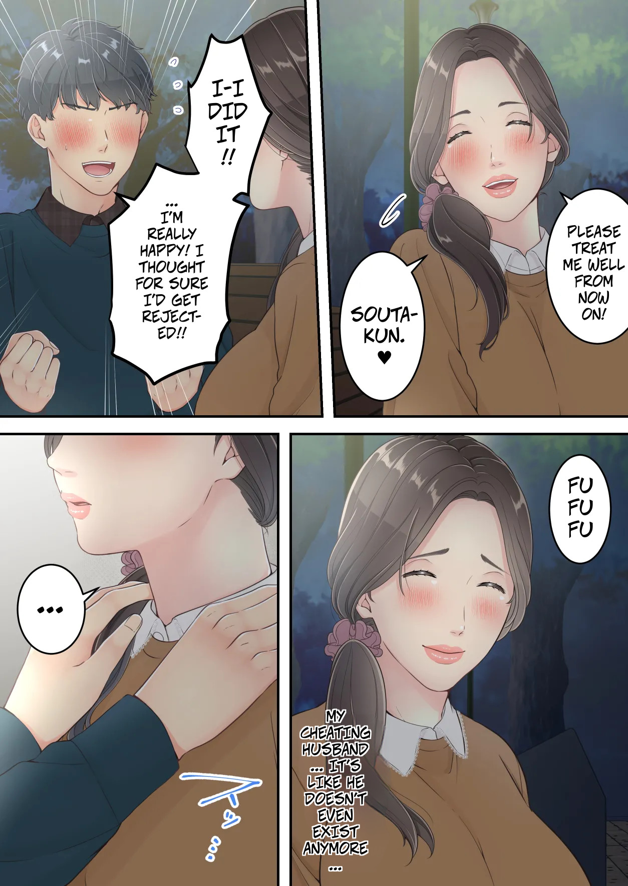 [Yuriko Club]Matomo na Okaa-san ga Musuko to Onaidoshi na Otokonoko to Amaama Furin Ryokou shichau Hanashi | A Normal Mother Goes on a Sweet Affair Trip With a Boy the Same Age as Her Son[English] Page 27