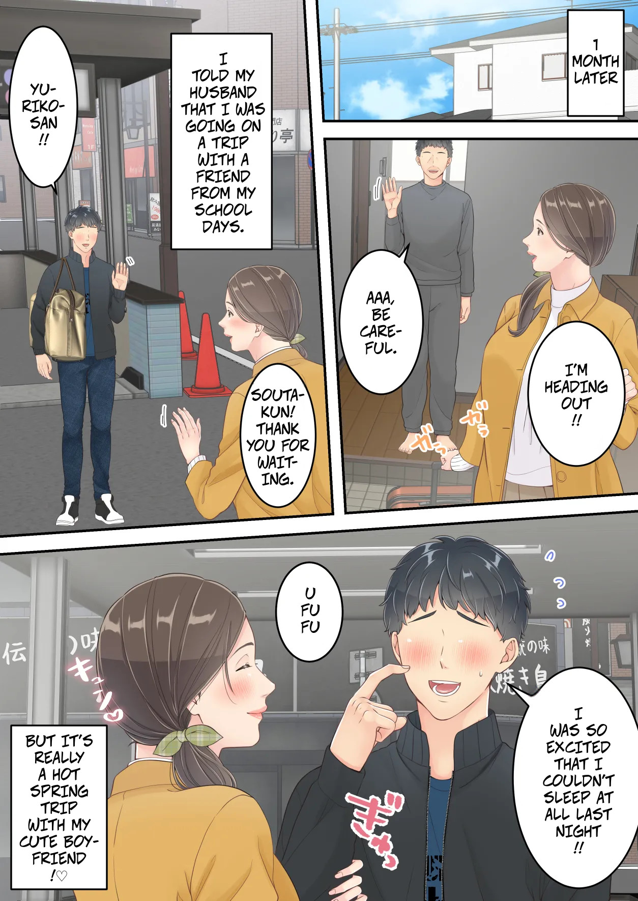 [Yuriko Club]Matomo na Okaa-san ga Musuko to Onaidoshi na Otokonoko to Amaama Furin Ryokou shichau Hanashi | A Normal Mother Goes on a Sweet Affair Trip With a Boy the Same Age as Her Son[English] Page 53