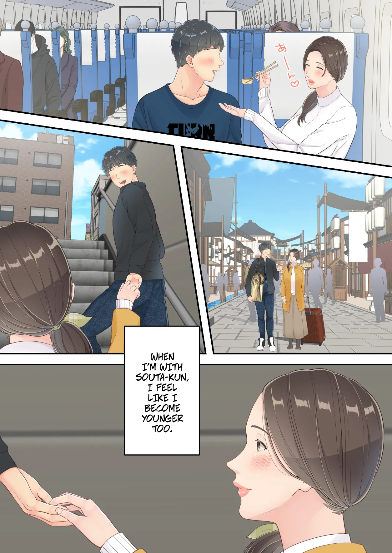 [Yuriko Club]Matomo na Okaa-san ga Musuko to Onaidoshi na Otokonoko to Amaama Furin Ryokou shichau Hanashi | A Normal Mother Goes on a Sweet Affair Trip With a Boy the Same Age as Her Son[English] Page 54