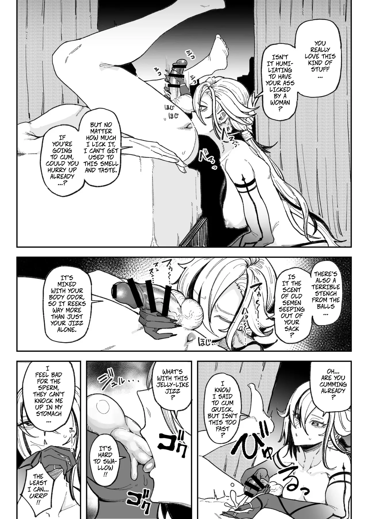 [Chiratsuki Silhouette (Yuuki Fuumi)]Arlecchino Edition(Semen Genkai Toppa! Chin Kagi Bukkake Geppu!) (Genshin Impact) Page 3
