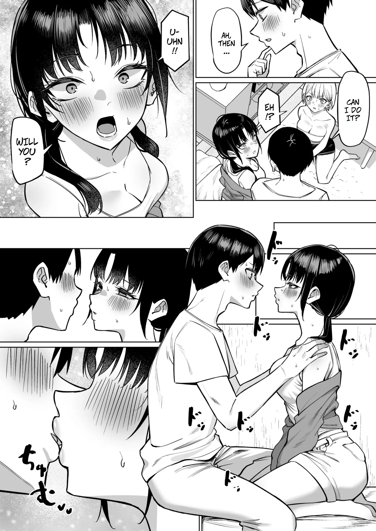 [MM]Onna Tomodachi Futari to Perochuu suru Hanashi | A Story About Kissing 2 Female Friends[English] Page 12