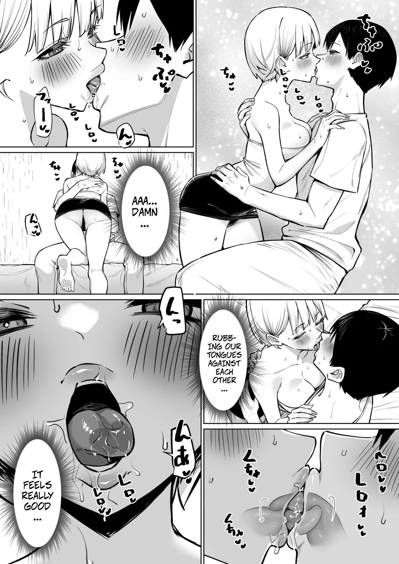 [MM]Onna Tomodachi Futari to Perochuu suru Hanashi | A Story About Kissing 2 Female Friends[English] Page 15