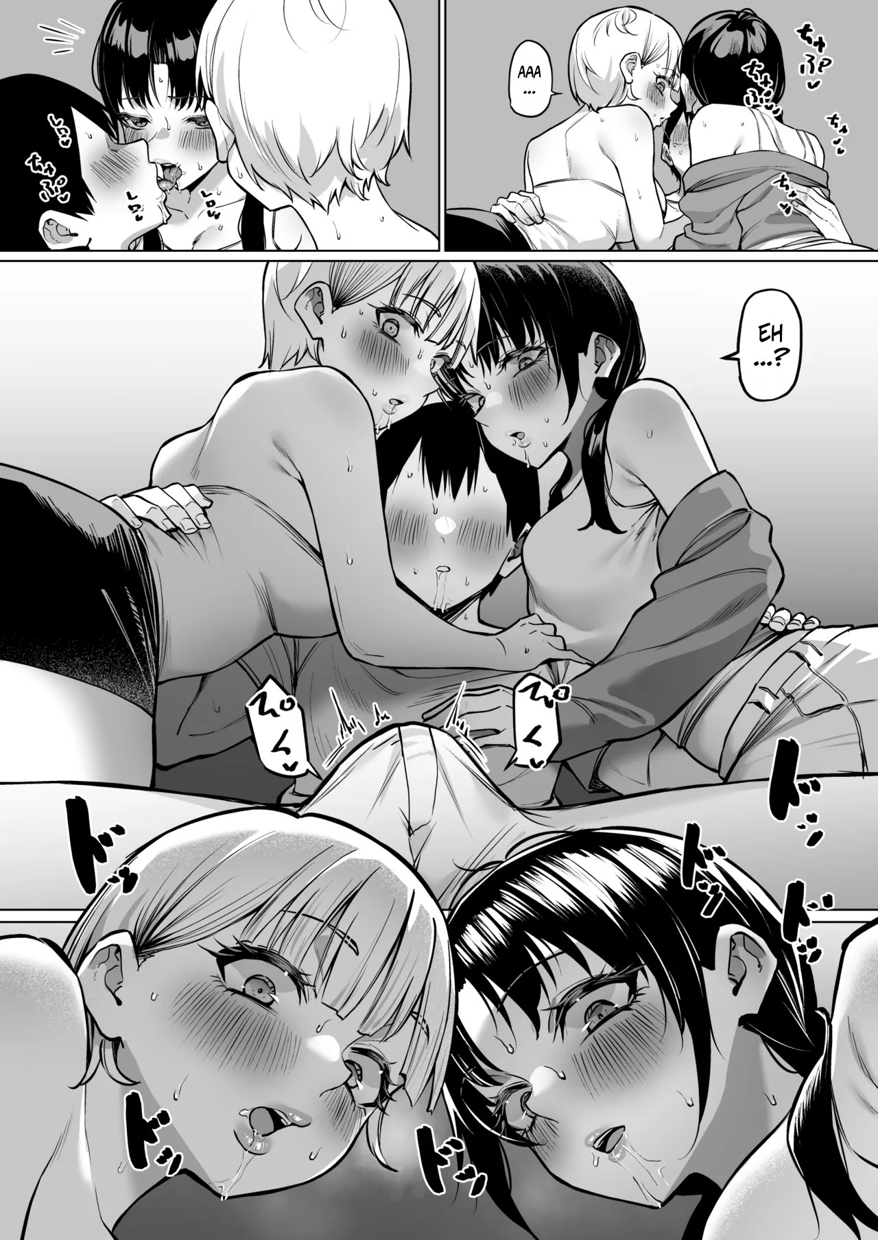 [MM]Onna Tomodachi Futari to Perochuu suru Hanashi | A Story About Kissing 2 Female Friends[English] Page 17