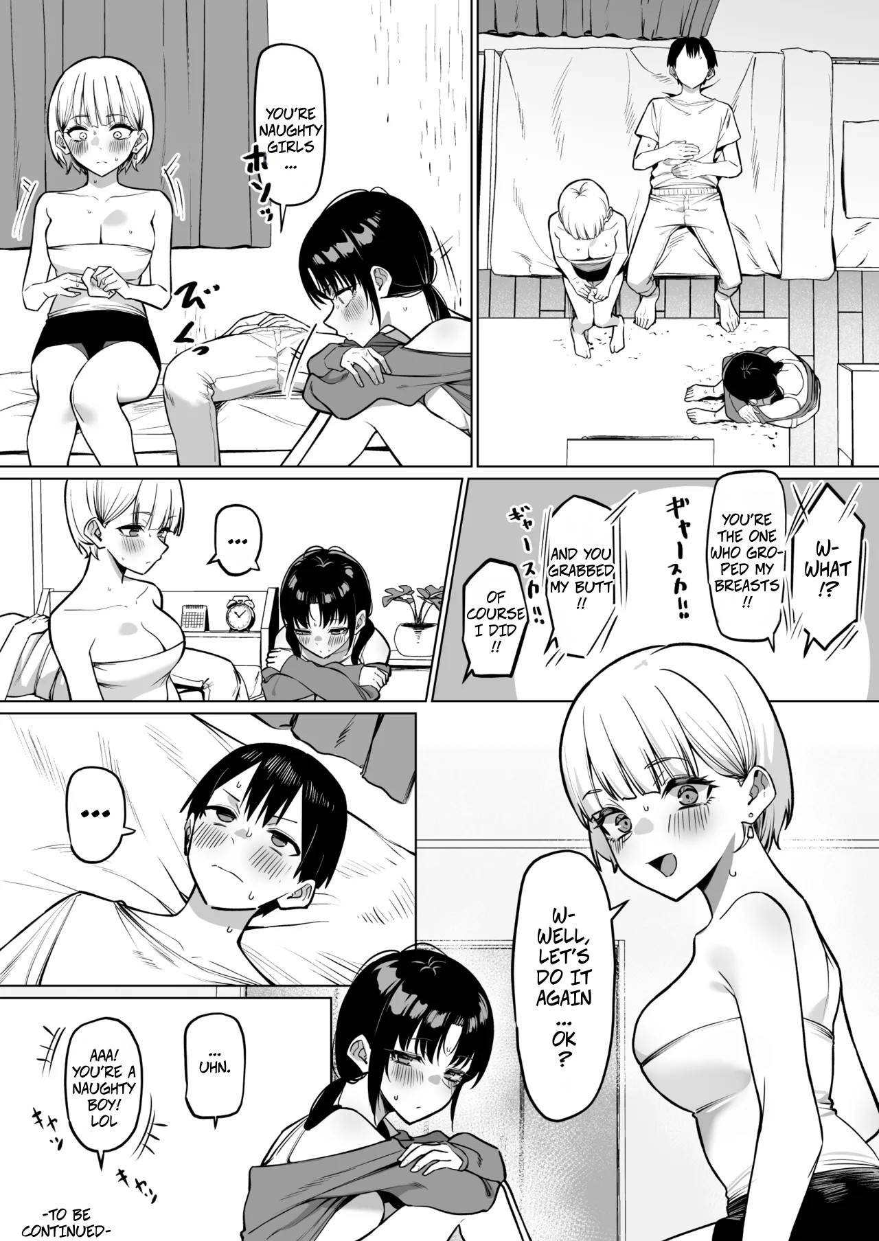 [MM]Onna Tomodachi Futari to Perochuu suru Hanashi | A Story About Kissing 2 Female Friends[English] Page 22
