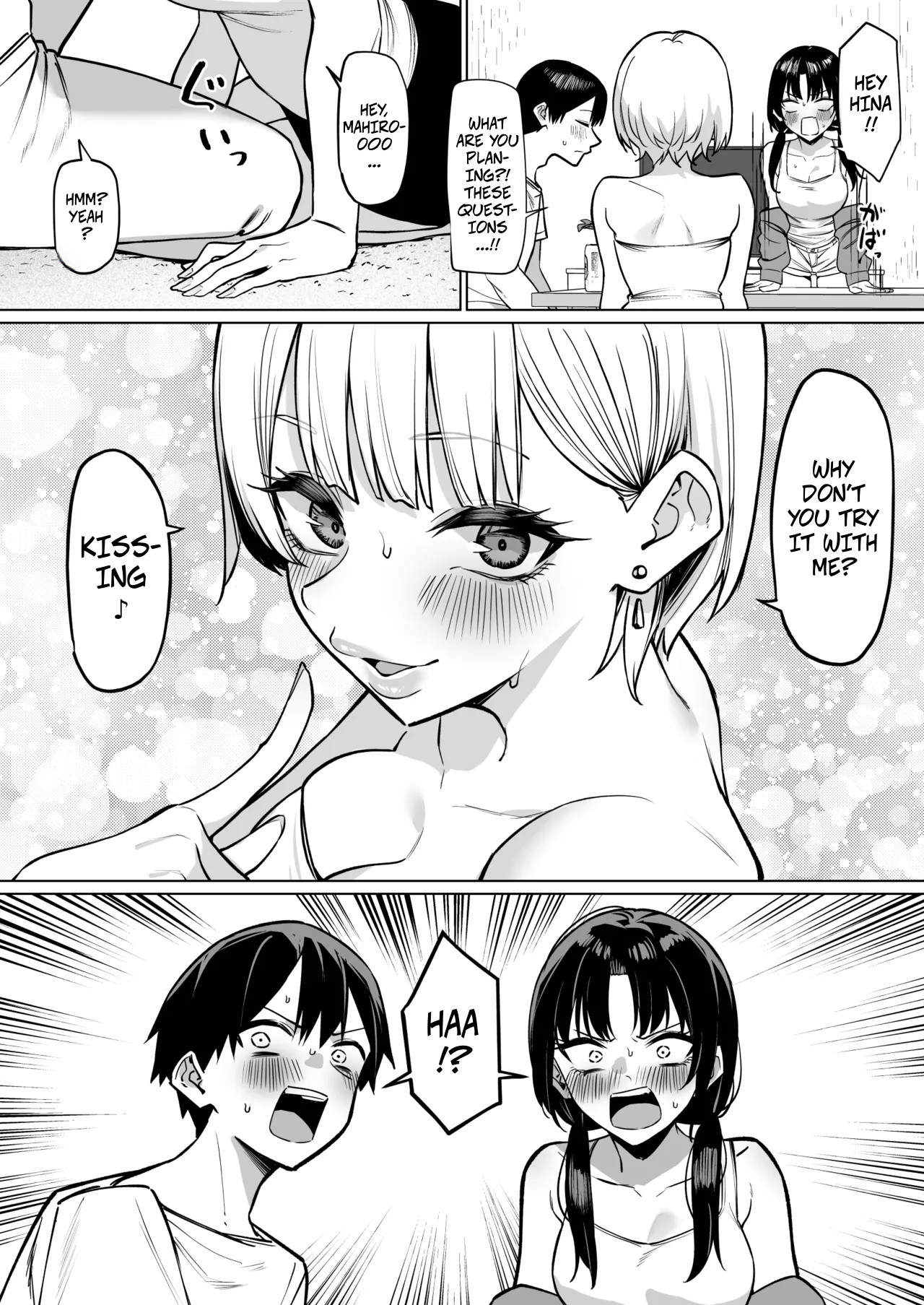 [MM]Onna Tomodachi Futari to Perochuu suru Hanashi | A Story About Kissing 2 Female Friends[English] Page 4